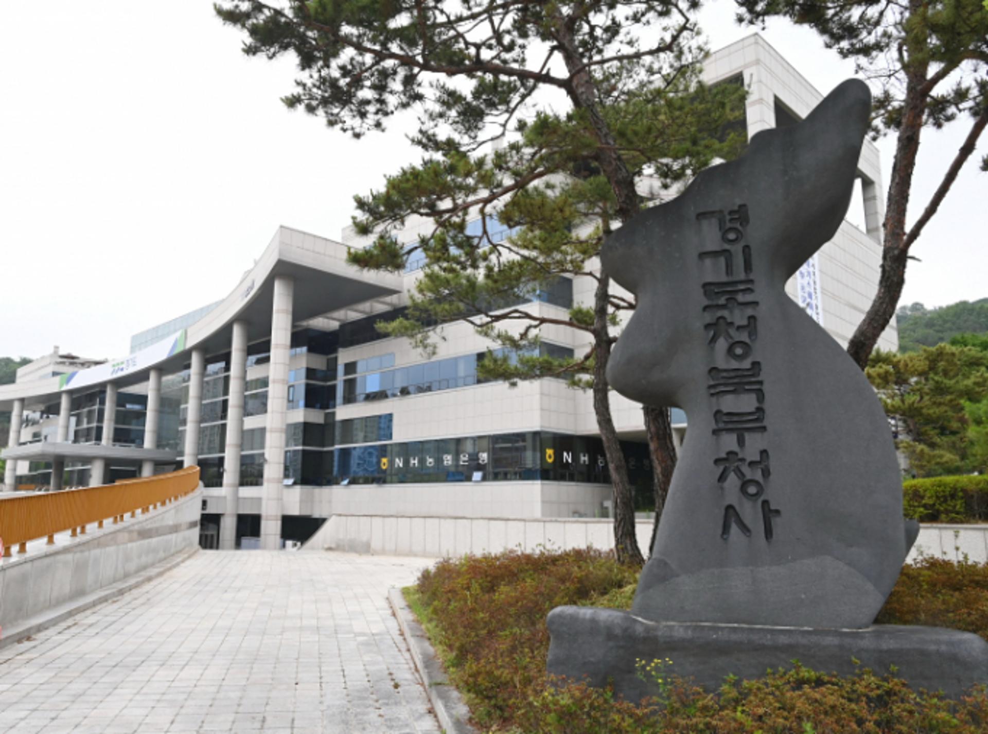 경기도, '플랫폼노동자 산재보험료 지원사업' 참가자 모집…대리운전 노동자 포함