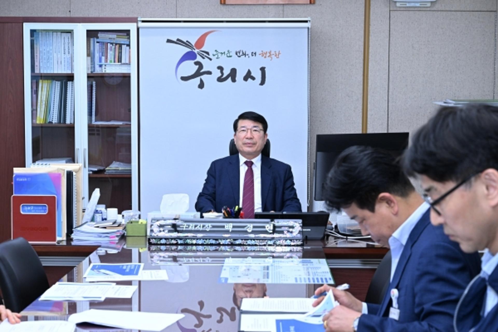 구리시, 별내선 역무관리시스템 구축 용역 착수