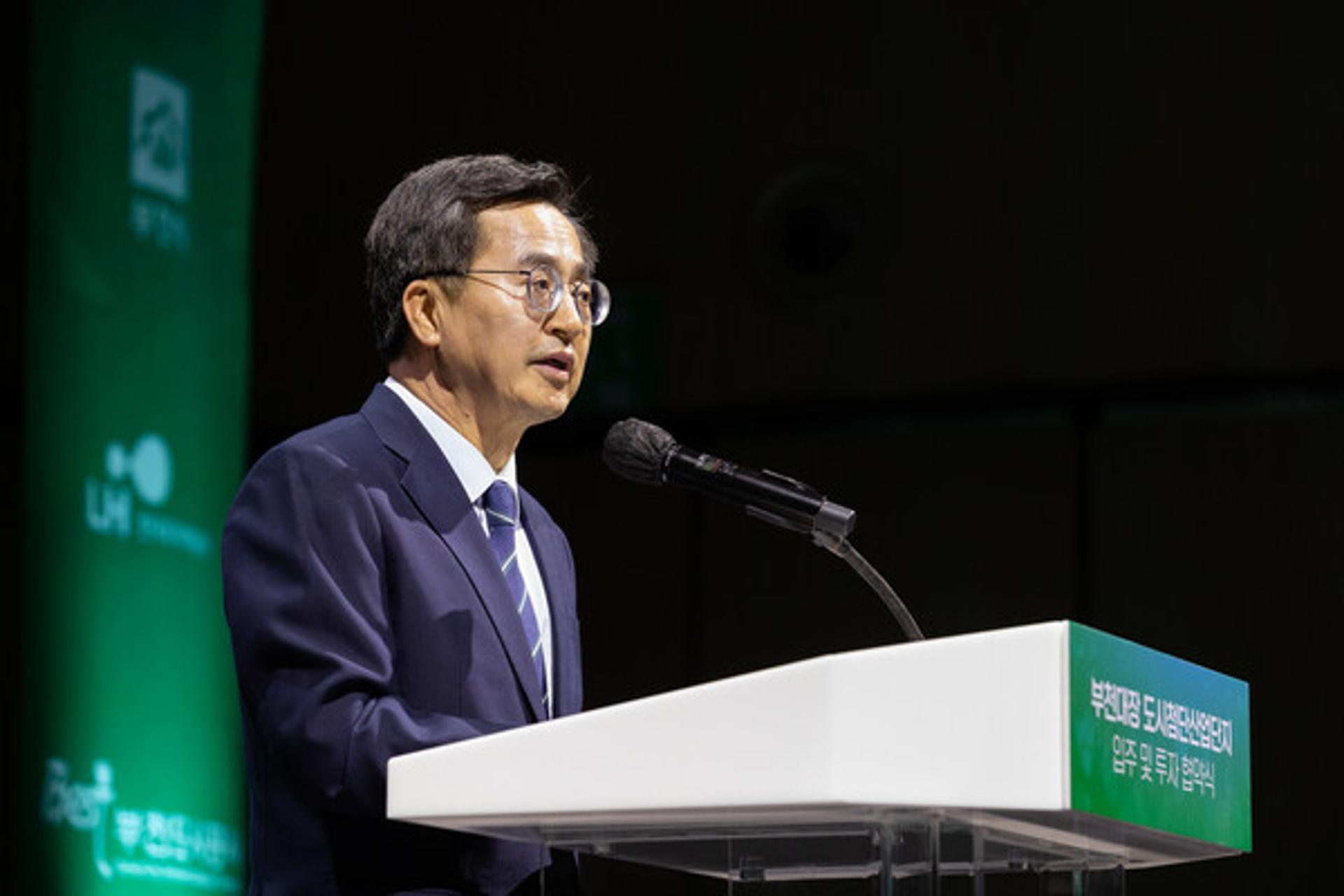김동연 "기후위기 대응, 경기도가 대한민국 변화 이끌 것"