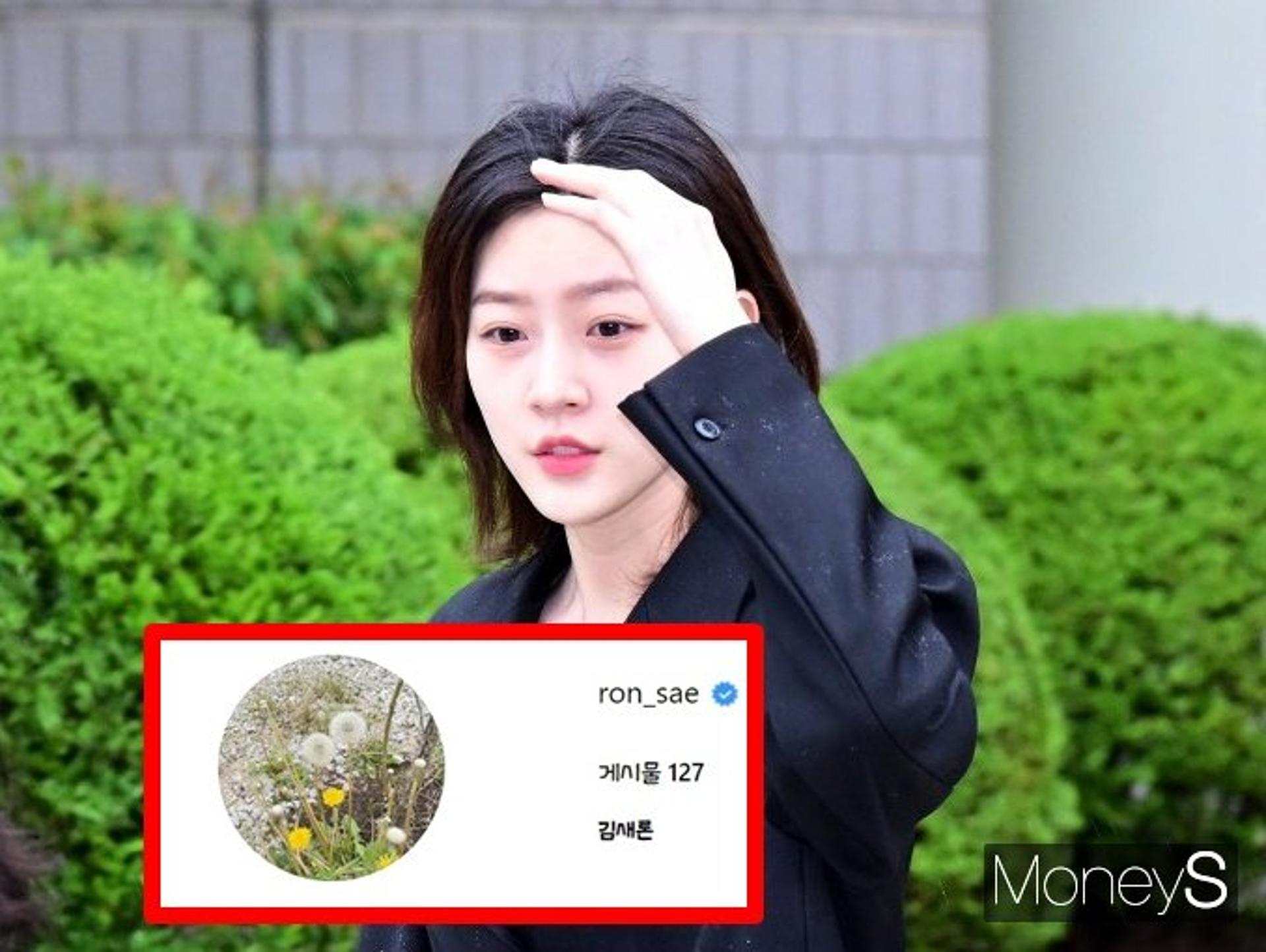 故문빈 추모… 김새론, SNS에 남긴 게시물 보니?