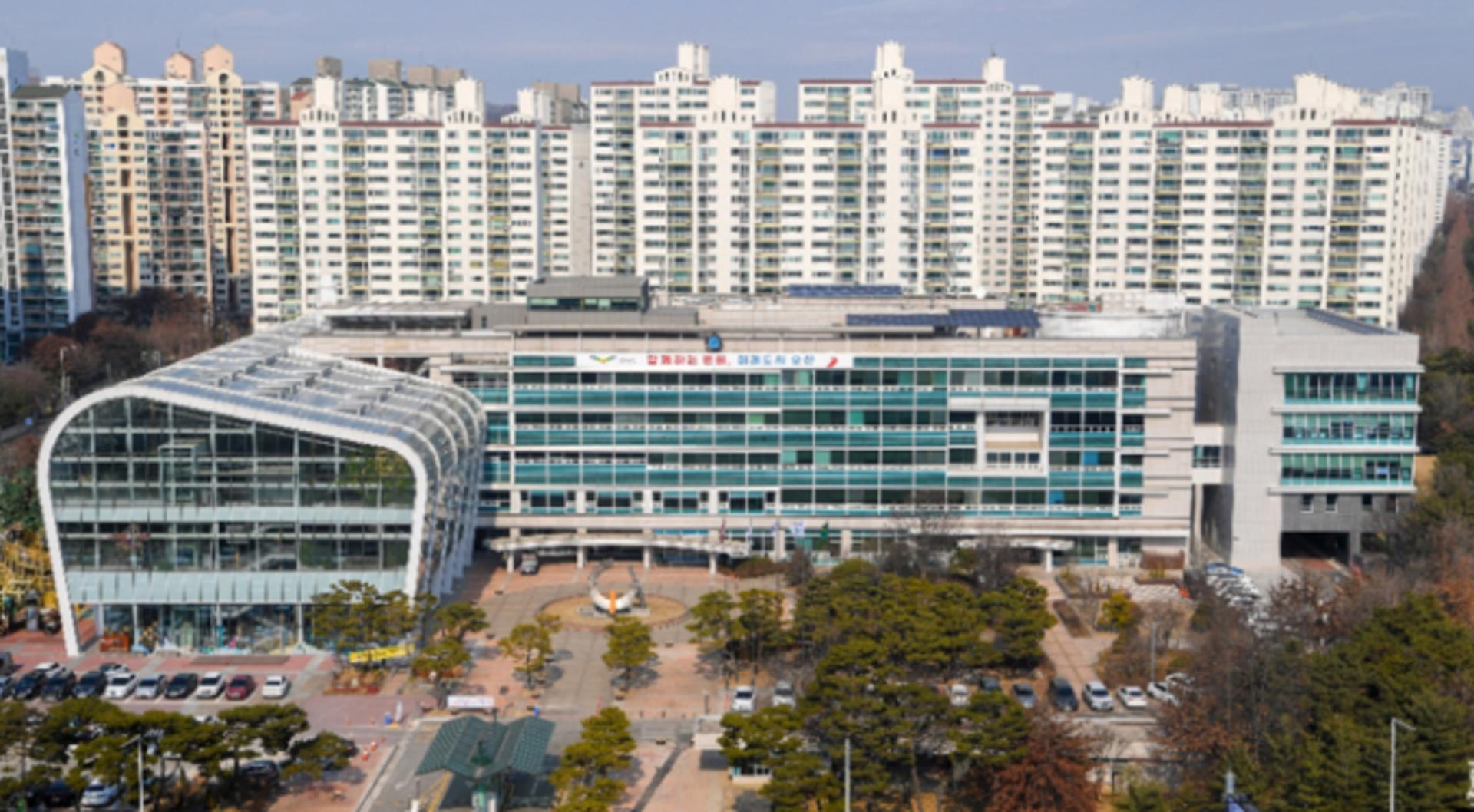오산시, '2과 조직 축소' 예산 240억 누수 방지
