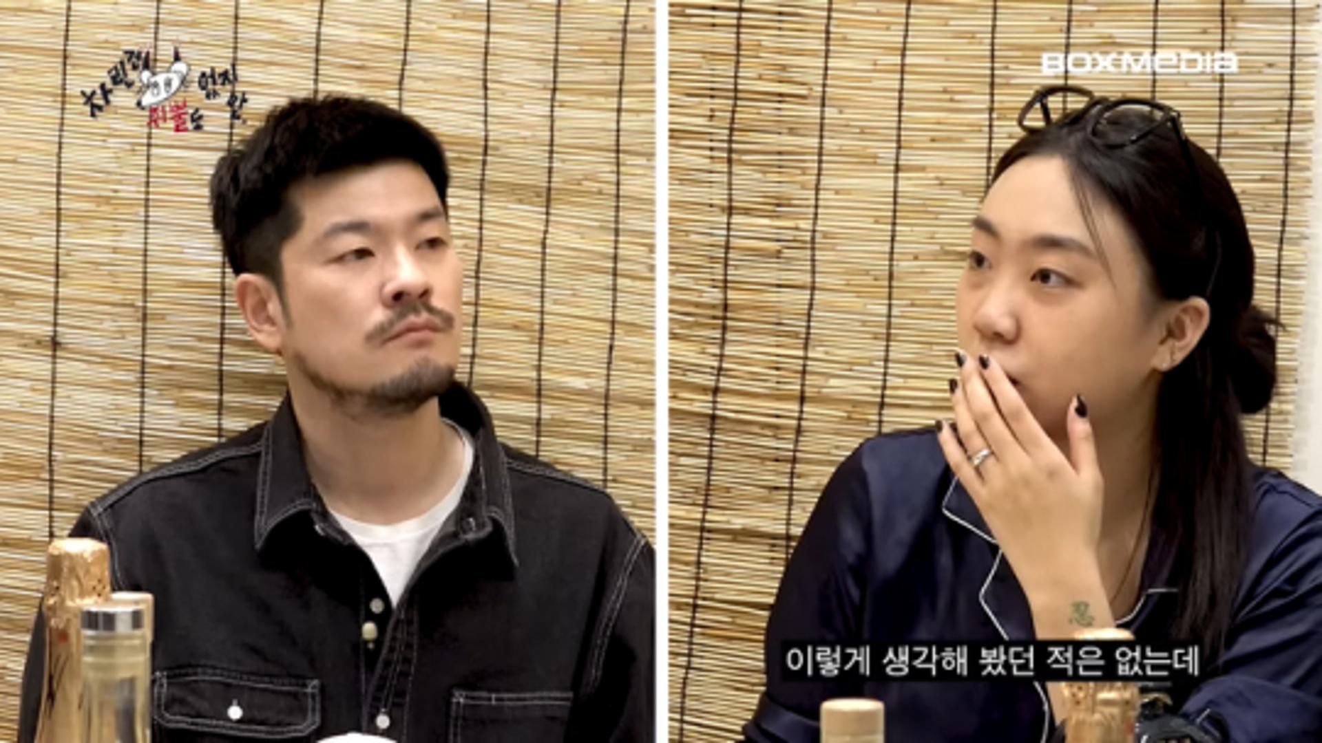 "이건 안되겠다 싶더라"… 이영지, 장기하 트라우마 뭐길래?