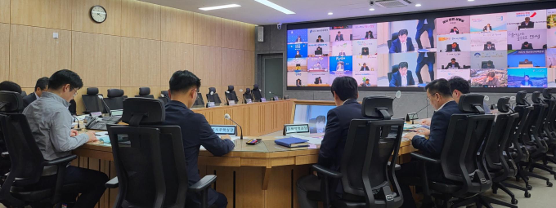 경기도, 전세피해 관련 도-시·군 긴급대책회의