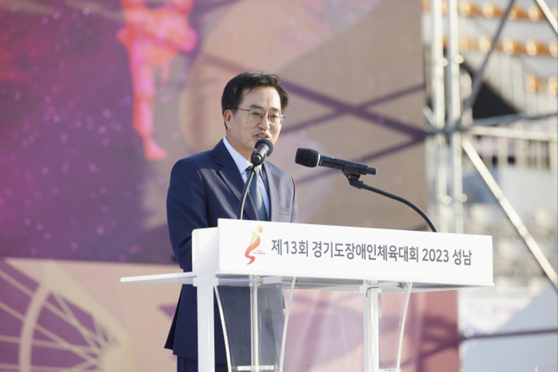 김동연 "장애인이 살고싶고 꿈꿀수 있는 차별없는 경기도 만들겠다"