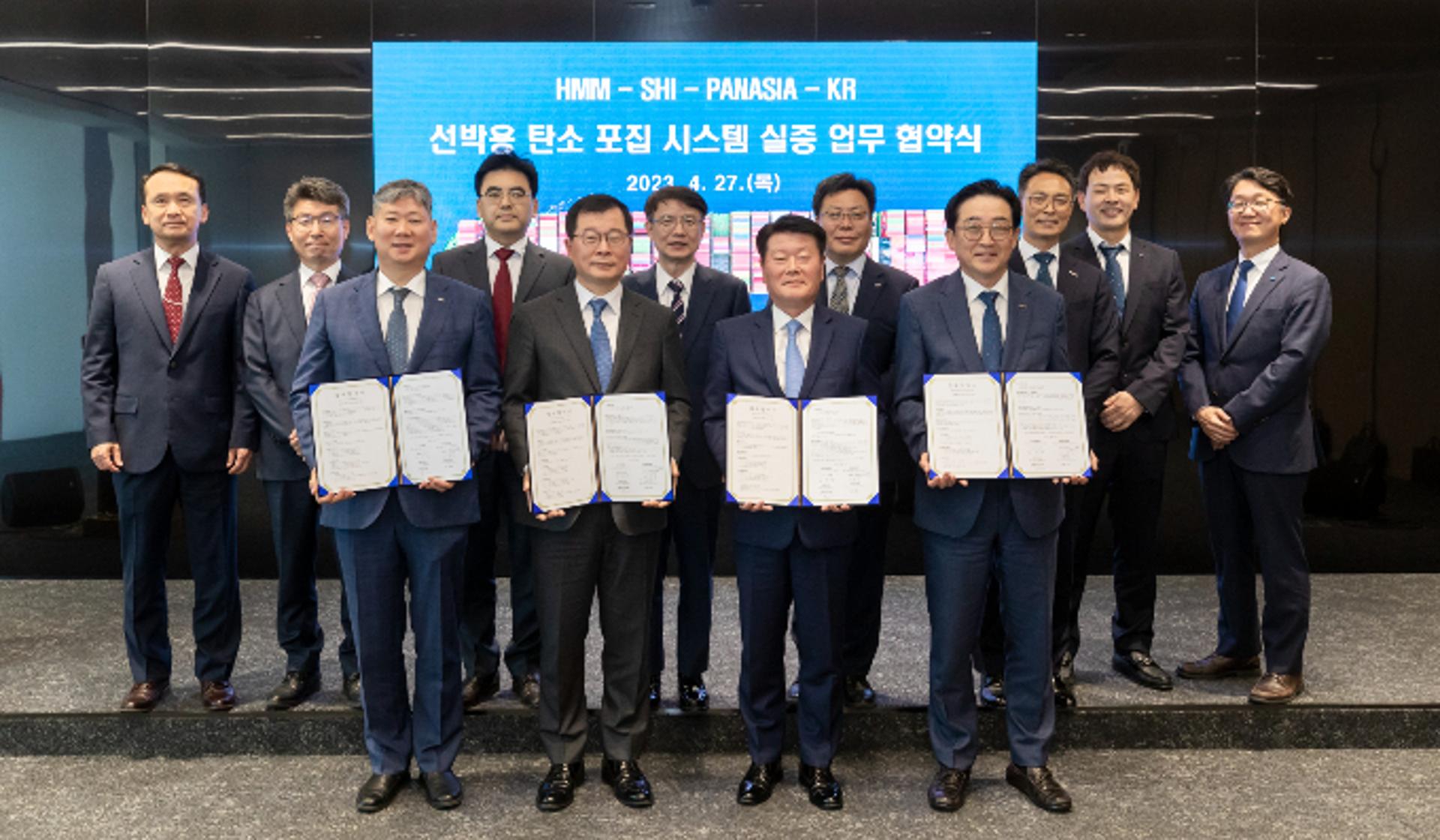 삼성重, HMM 등과 OCCS 통합실증… 해운업계 탄소 저감 국산 기술 확보 협력
