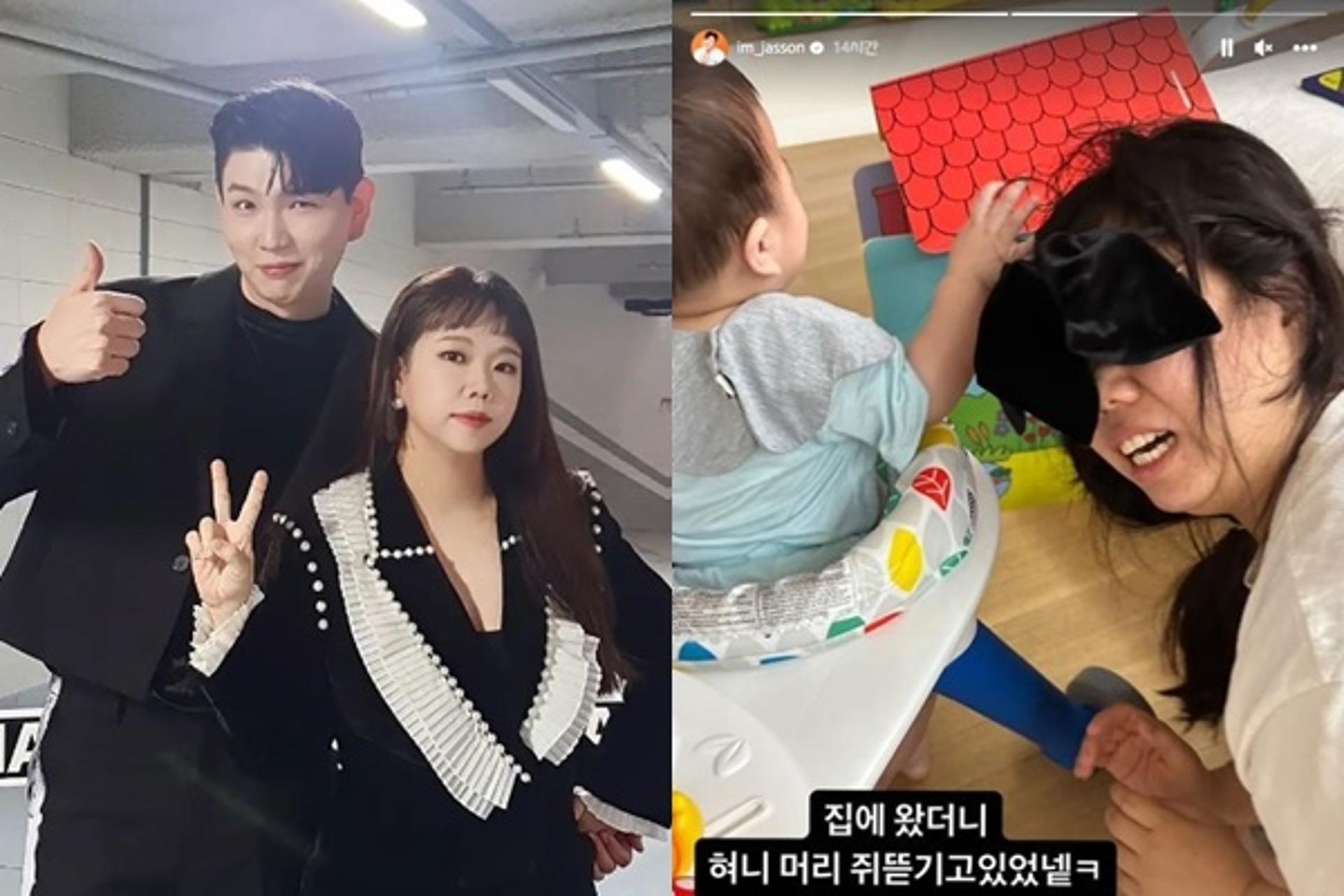"똥별이에게 머리 뜯기는 홍현희?"… ♥제이쓴도 '폭소'