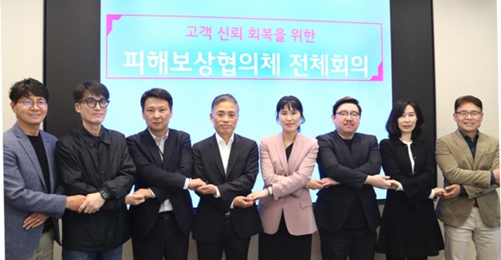 LGU+, '인터넷 먹통' 보상안 발표… 개인고객 장애 시간 10배 보상