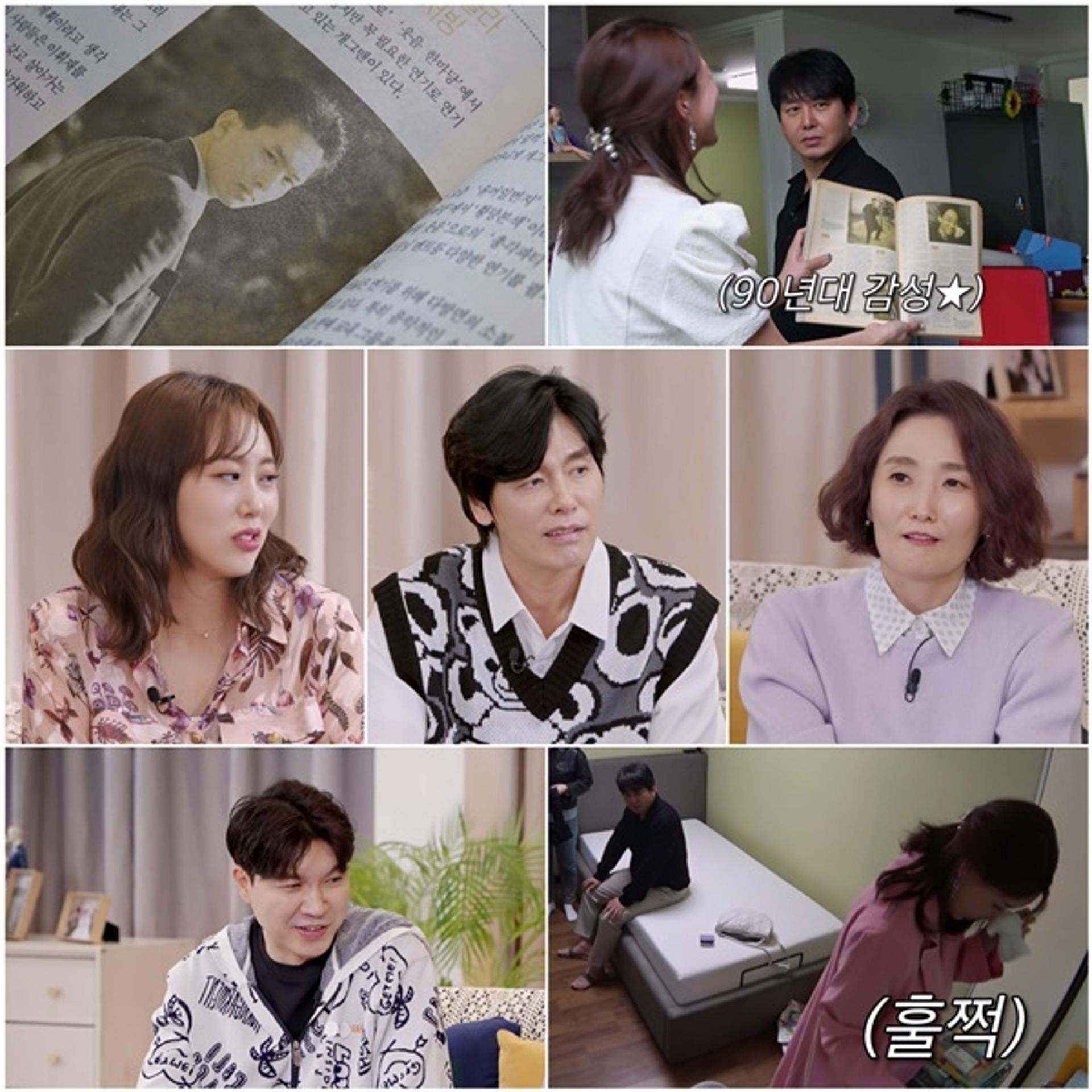 재혼한 지 얼마됐다고?… '11세 연하♥' 윤기원,부부싸움→촬영 중단