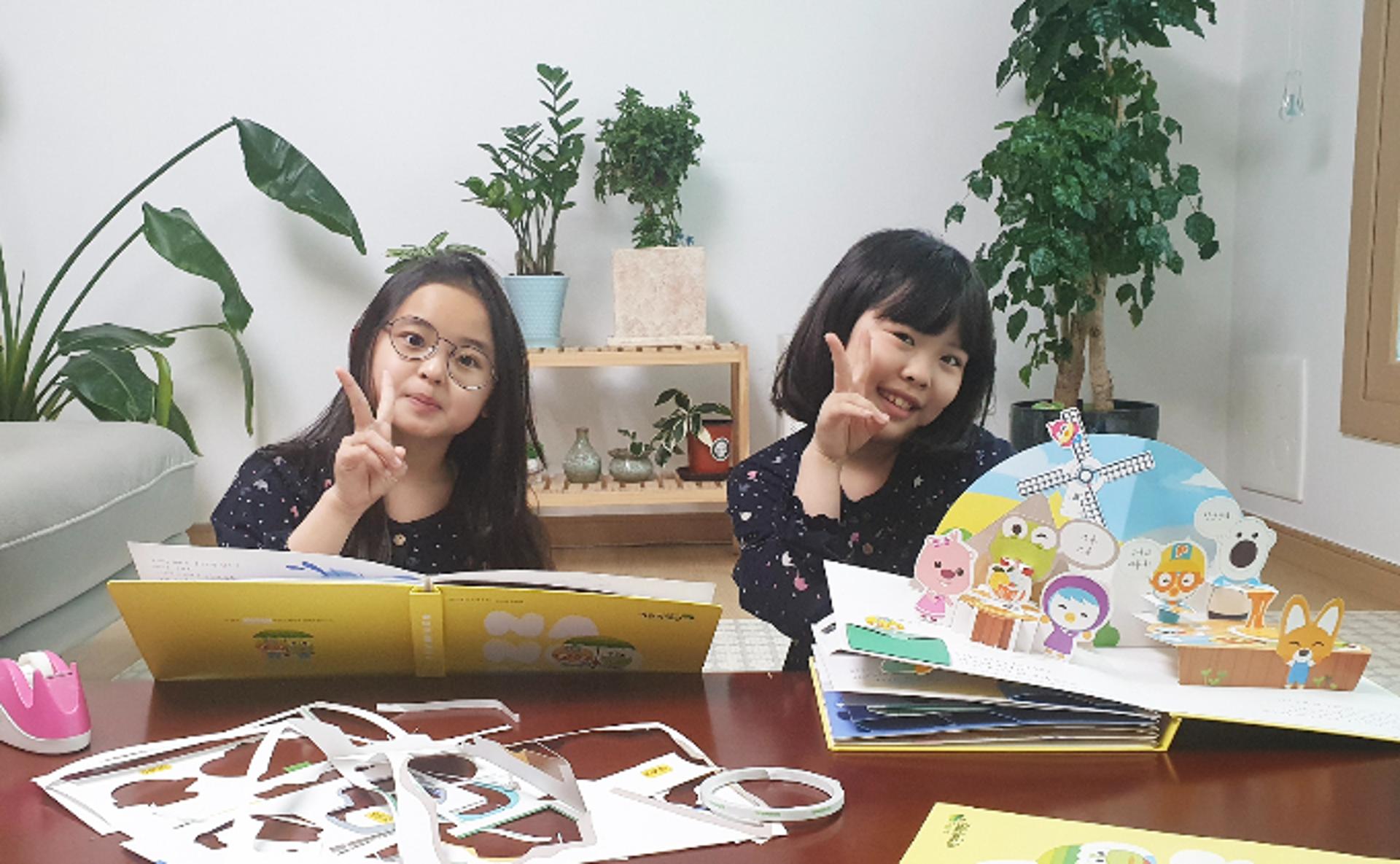 롯데케미칼, 어린이 환우들에게 '뽀로로 팝업북' 기부
