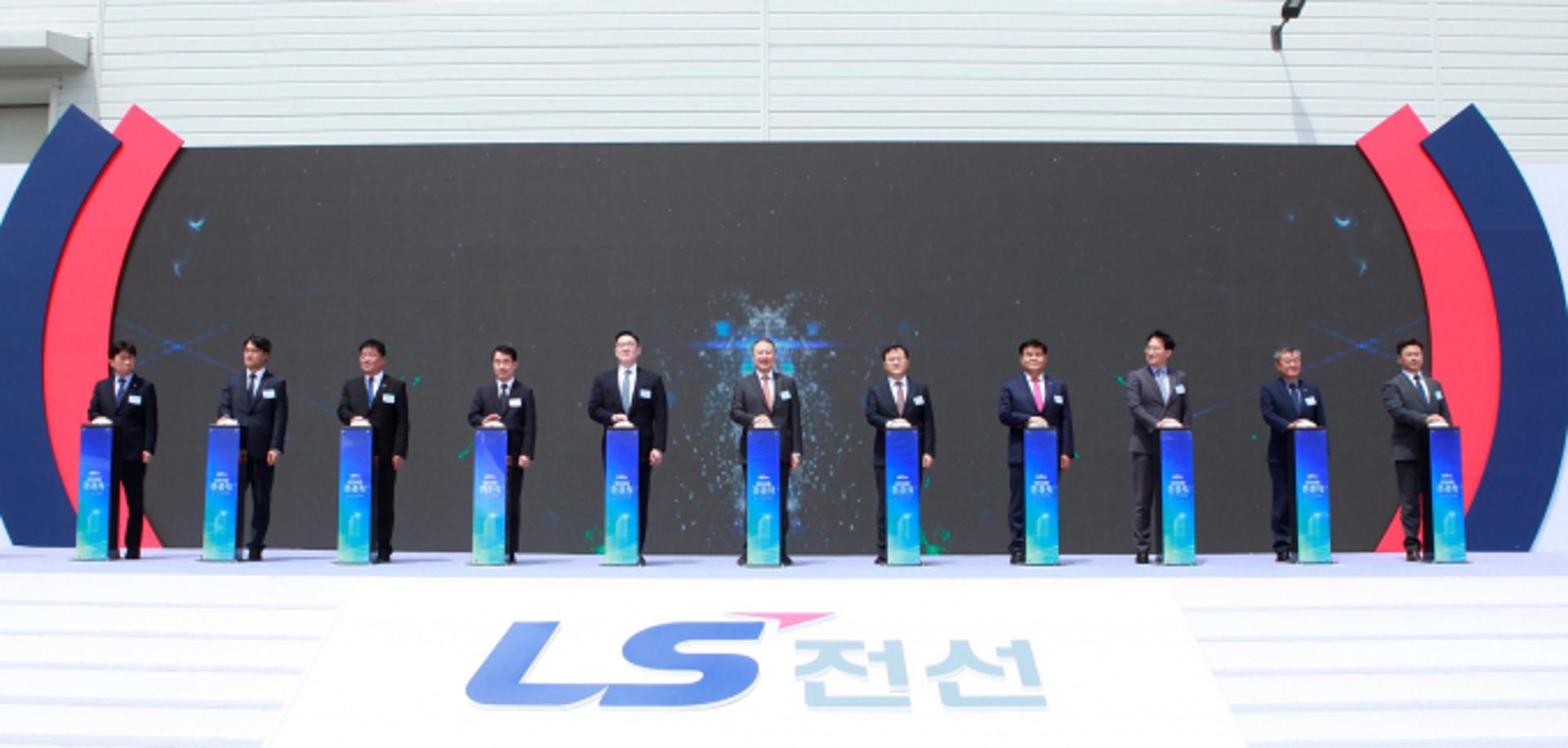 LS전선, 아시아 최대 규모 'HVDC' 해저케이블 공장 준공