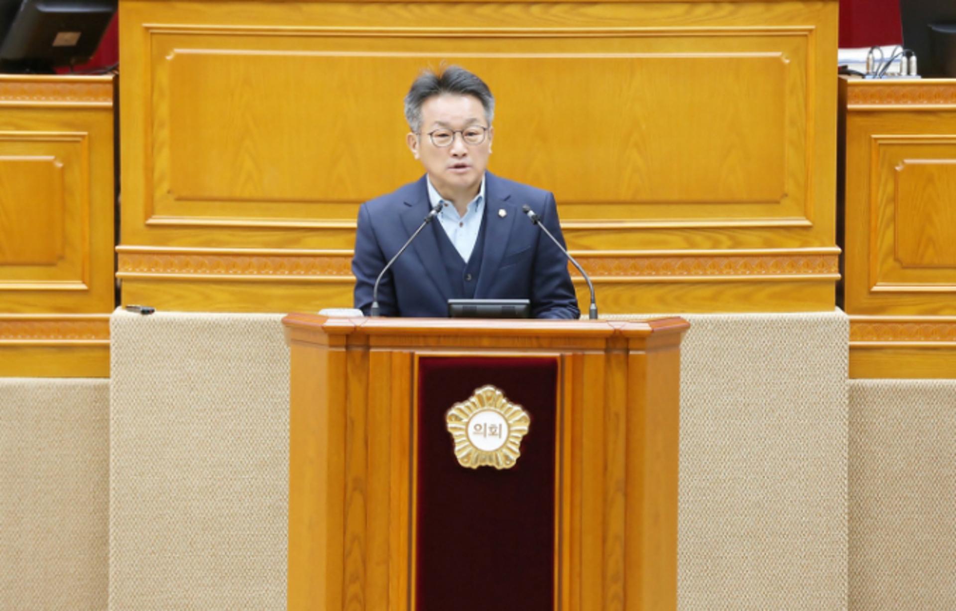 "관악수목원 '무상양여 25ha→90ha 확대' 주동자 누군지 밝혀라"