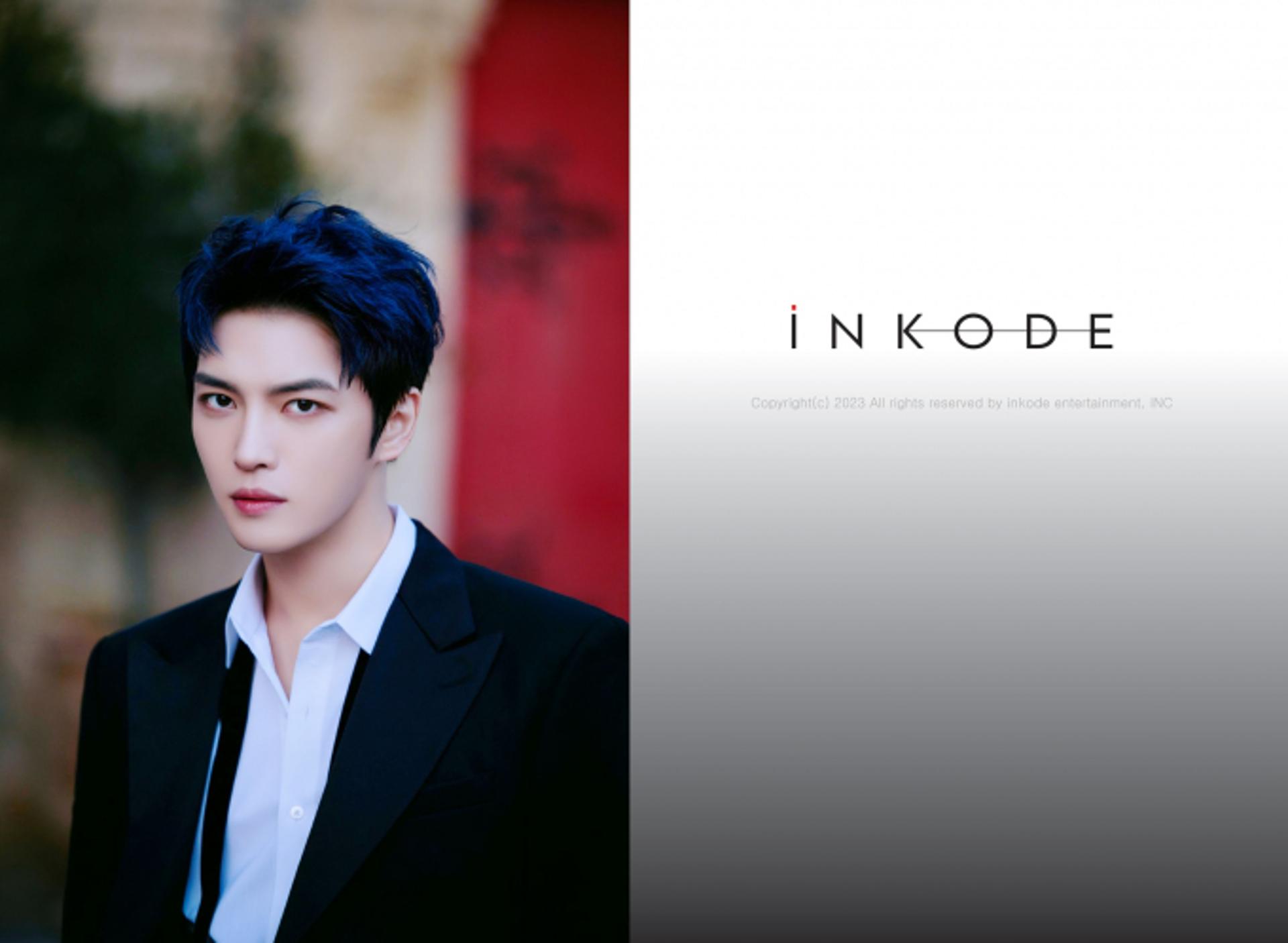 김재중, 기획사 C.S.O 변신… "K팝 미래 이끈다"