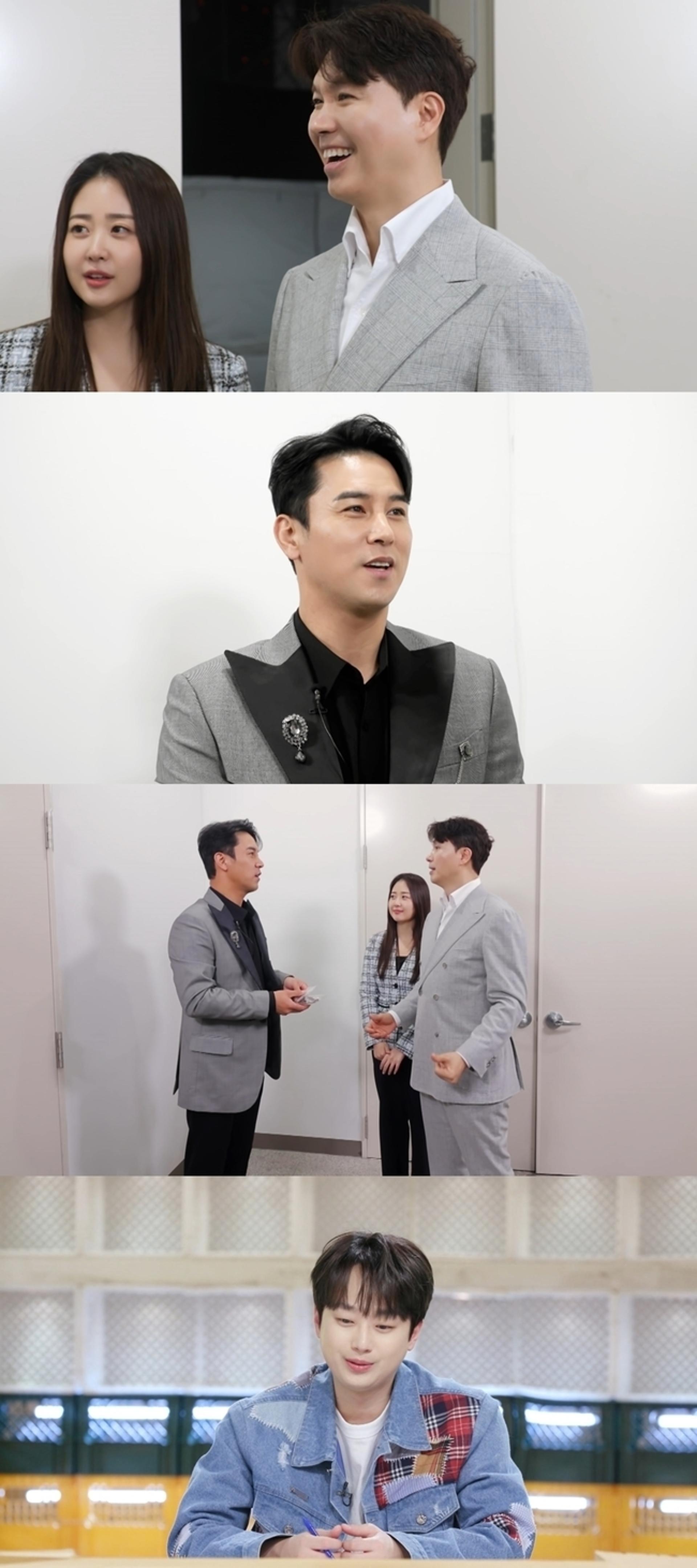 "기억 안 나세요?"… 장민호, 박수홍에게 서운함 토로한 사연