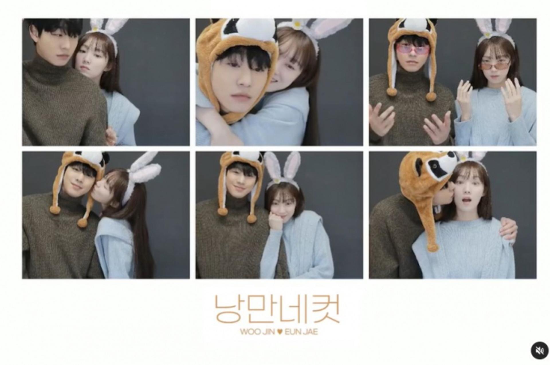 둘이 현실 커플 아니야?… 이성경♥안효섭 인생네컷 美쳤다
