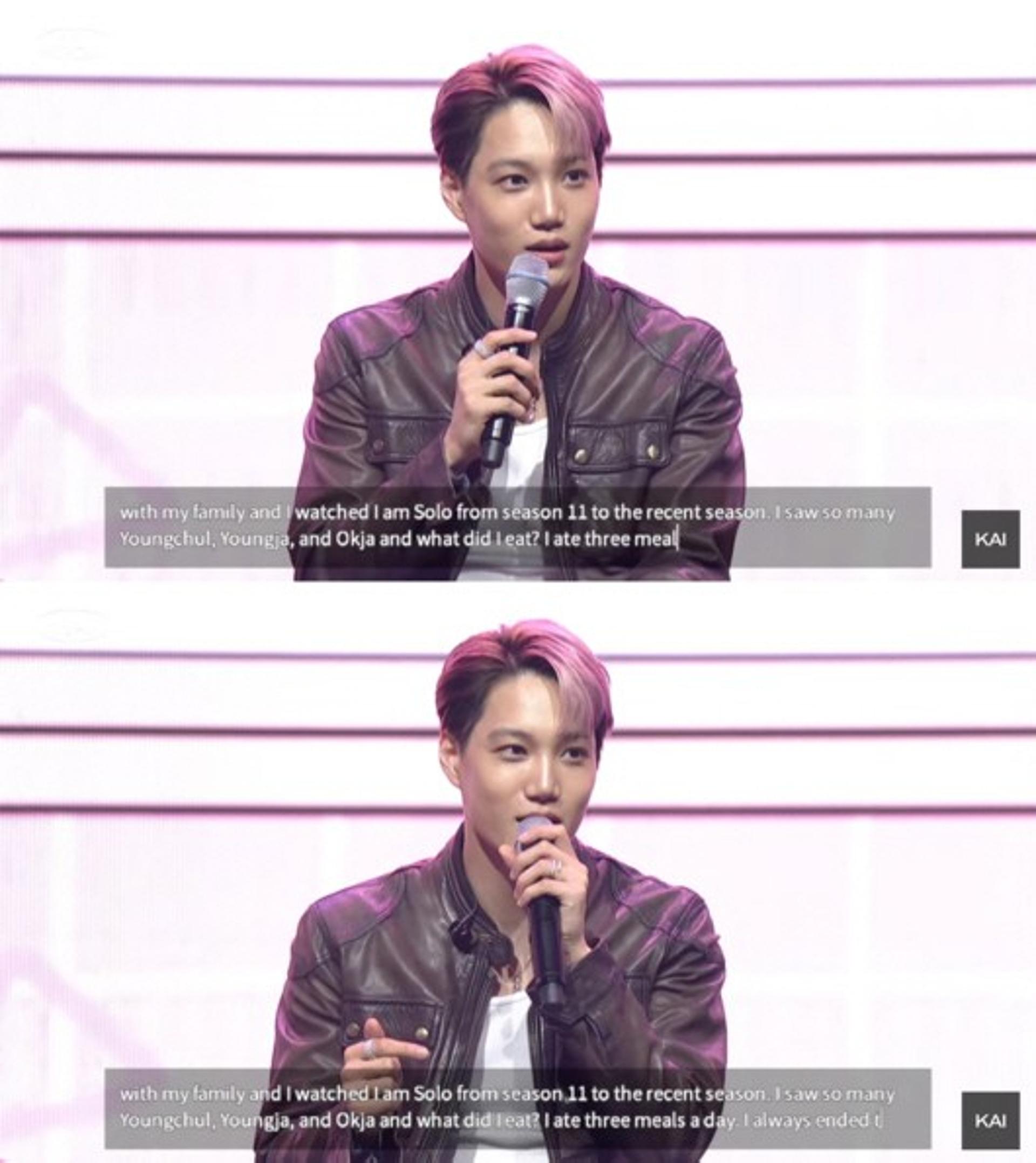"돌아와 박살낼 것"… '엑소' 카이, 군 입대 앞두고 팬미팅