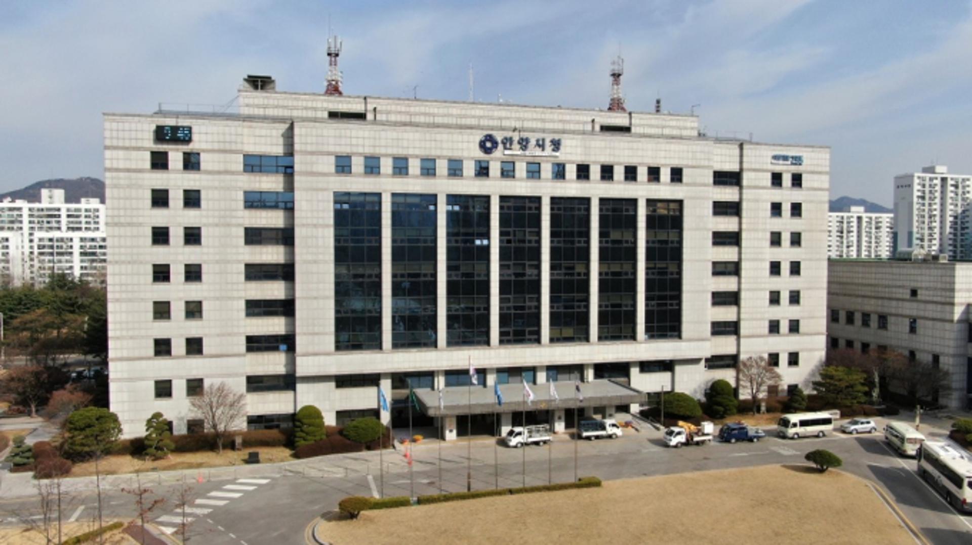 안양시, 청년 주거비 지원 등 65개 인구정책 사업 추진