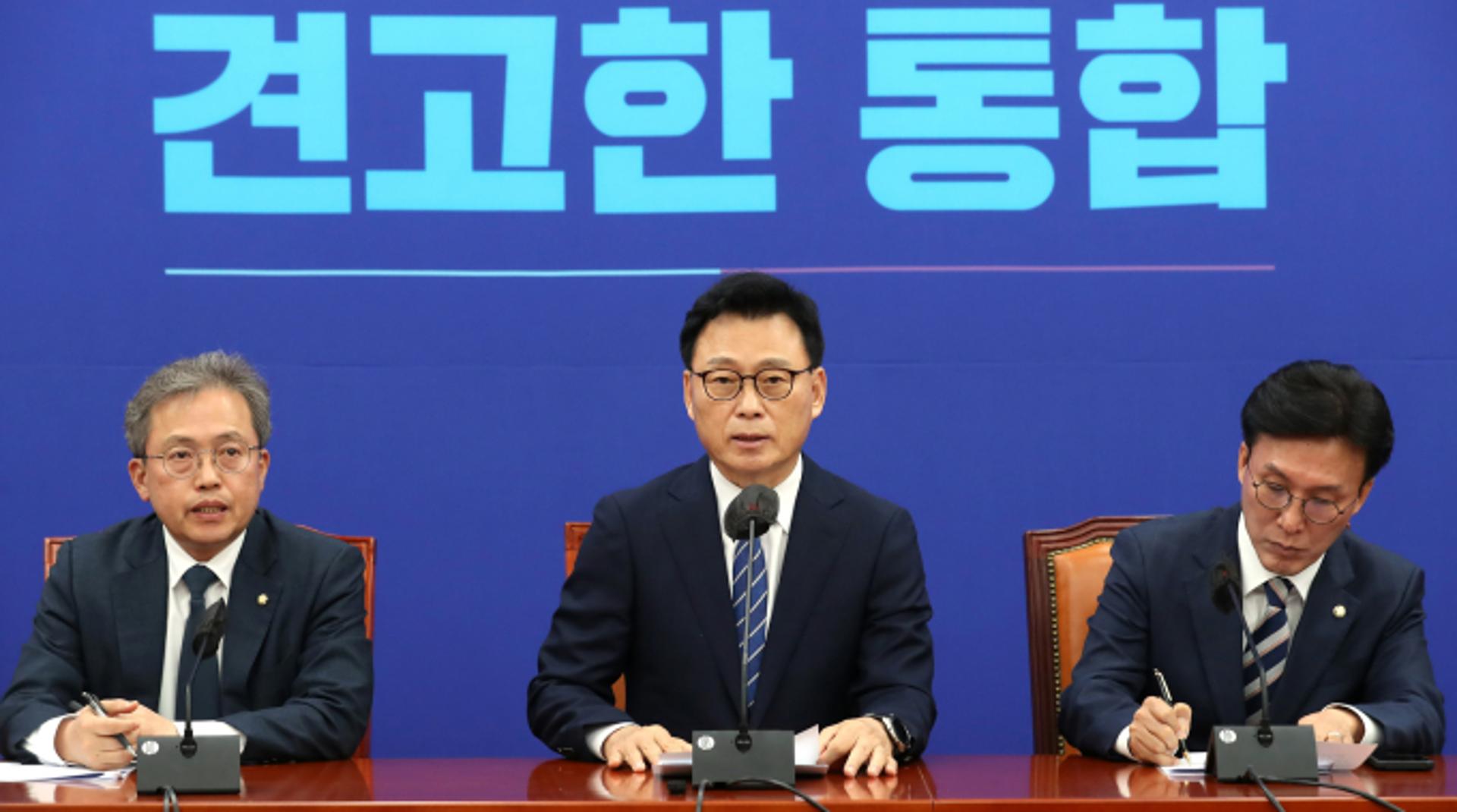 박광온 "가상자산, 공직자 재산 등록 대상으로 할 것"