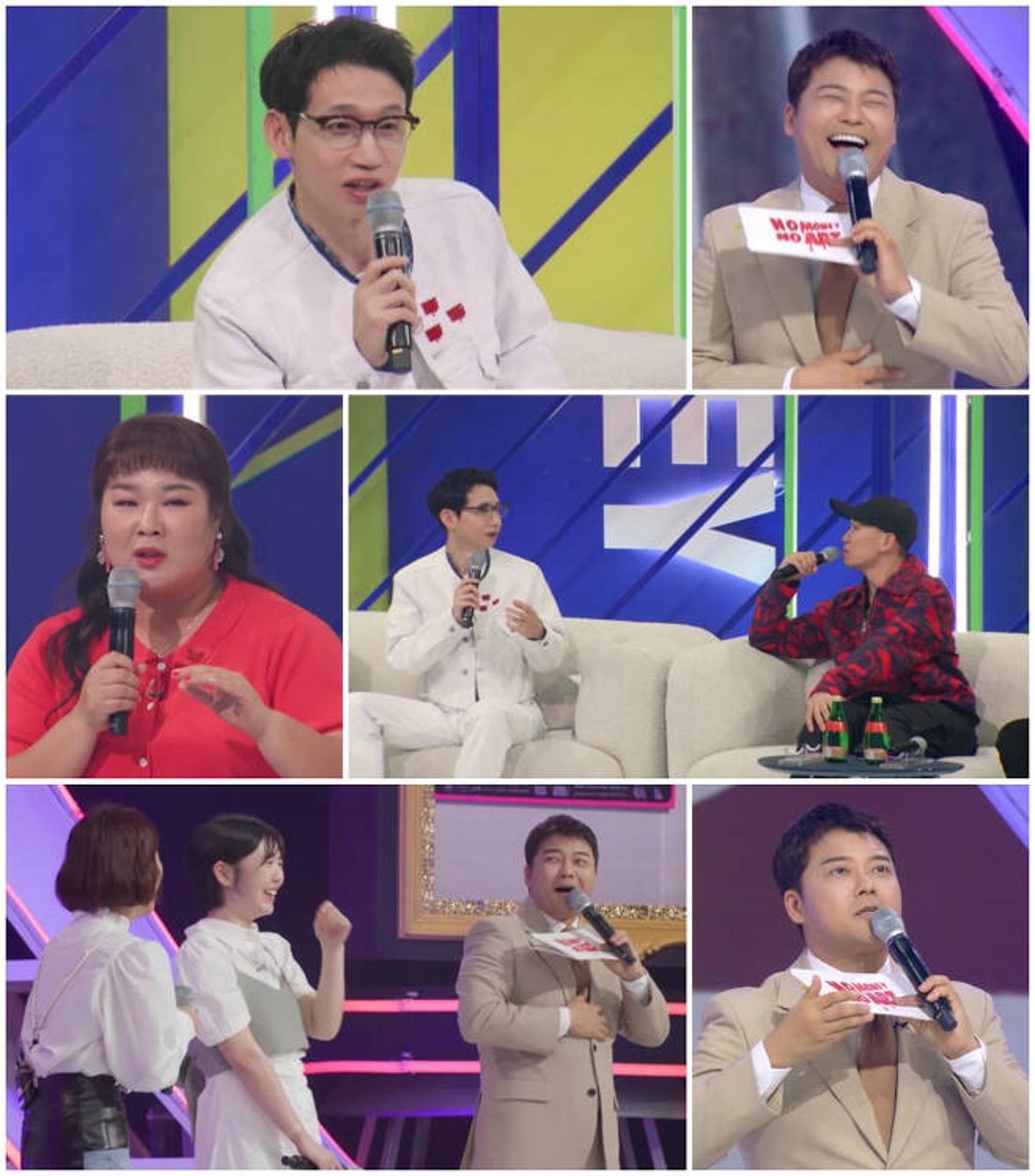 봉태규 "악플 중 최악은 단 한 글자"… 전현무도 '깜짝'