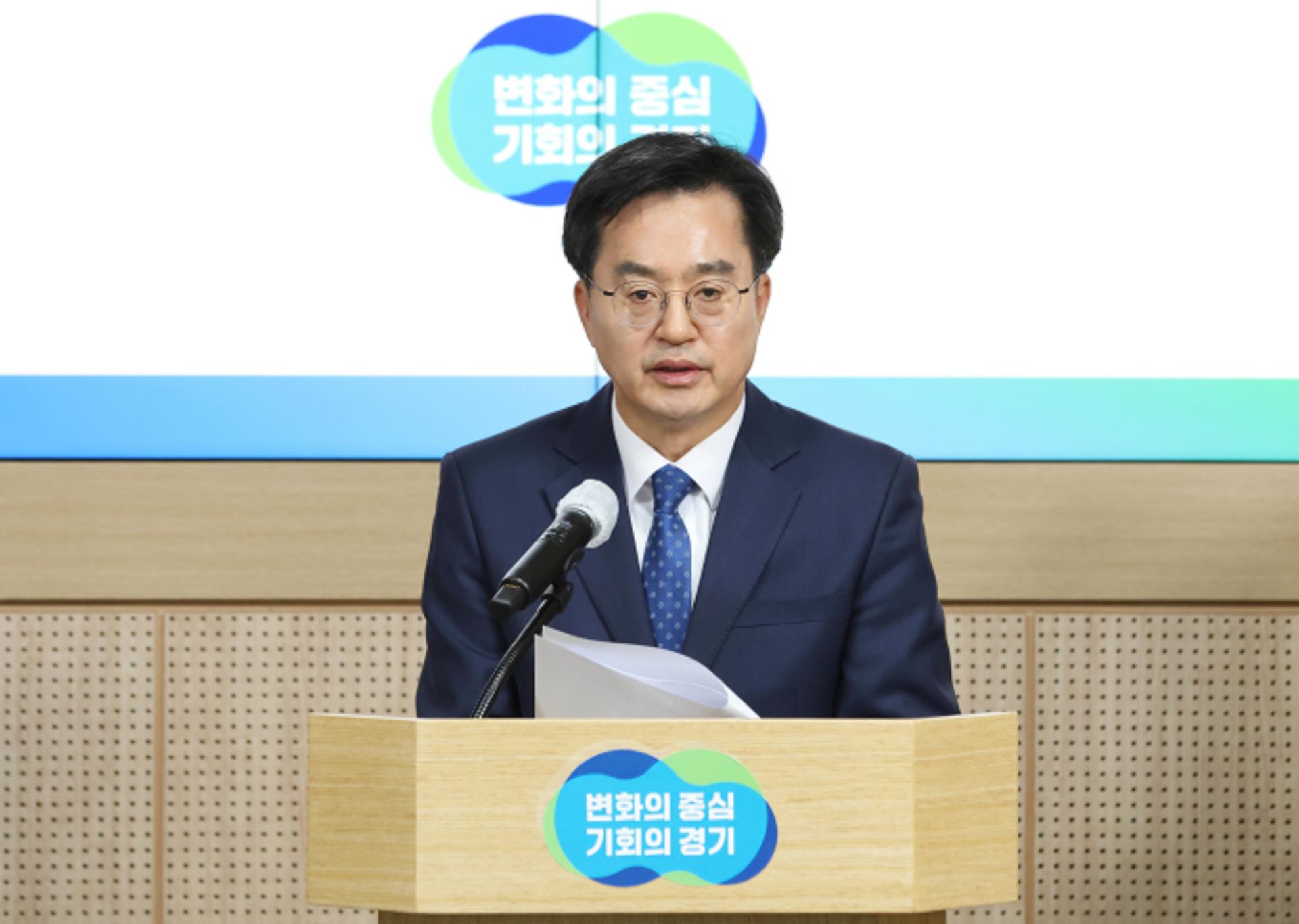 경기도, 전세피해 예방·지원·처벌 등 단계별 제도개선 정부에 건의