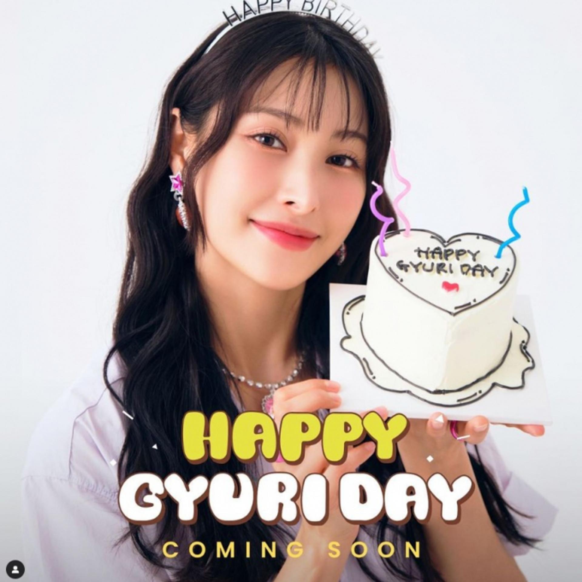 "창피한 줄 알아야지"… 카라 박규리, ○○○에 경고