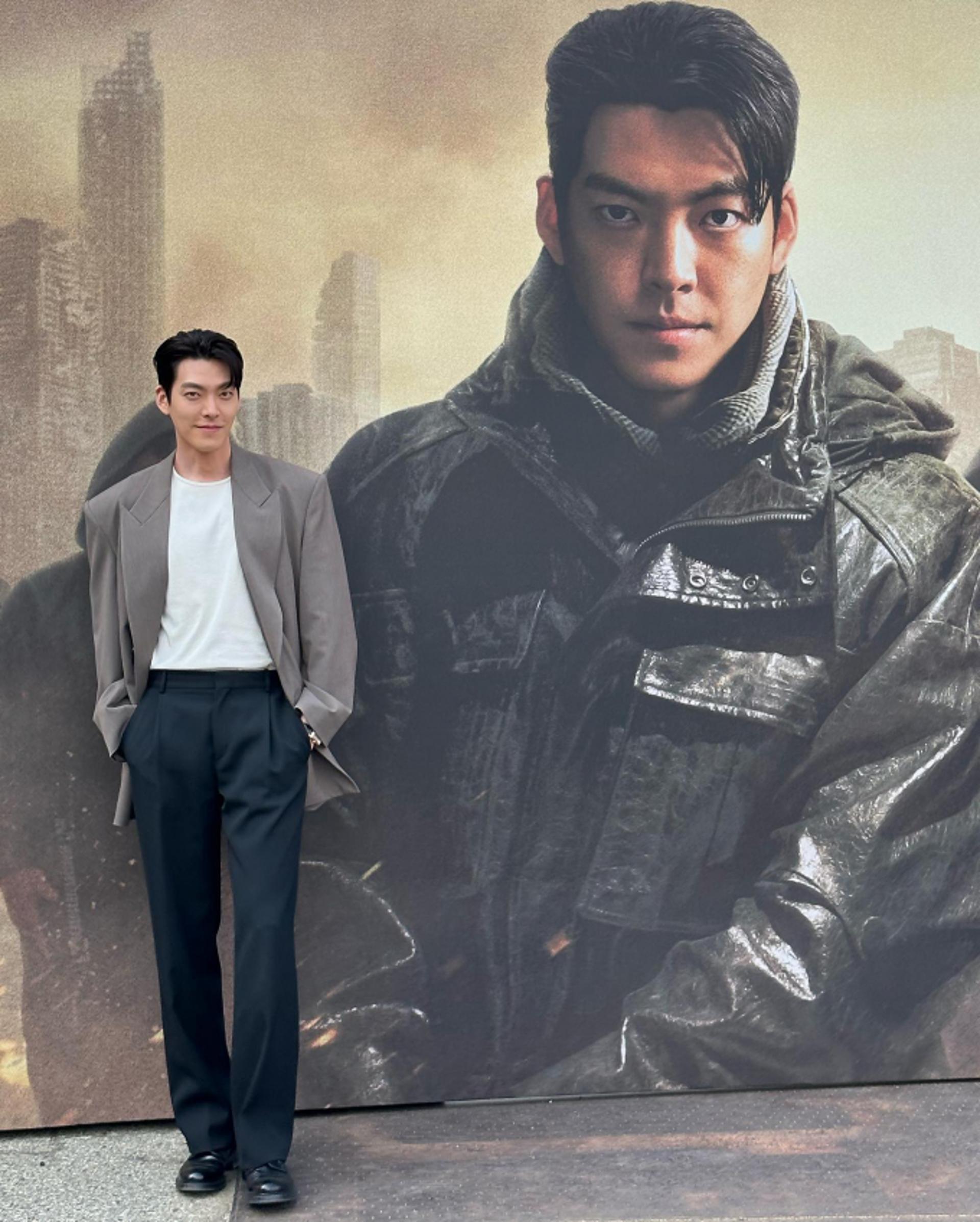 '택배기사' 김우빈, 끝없는 기럭지의 세미 슈트룩