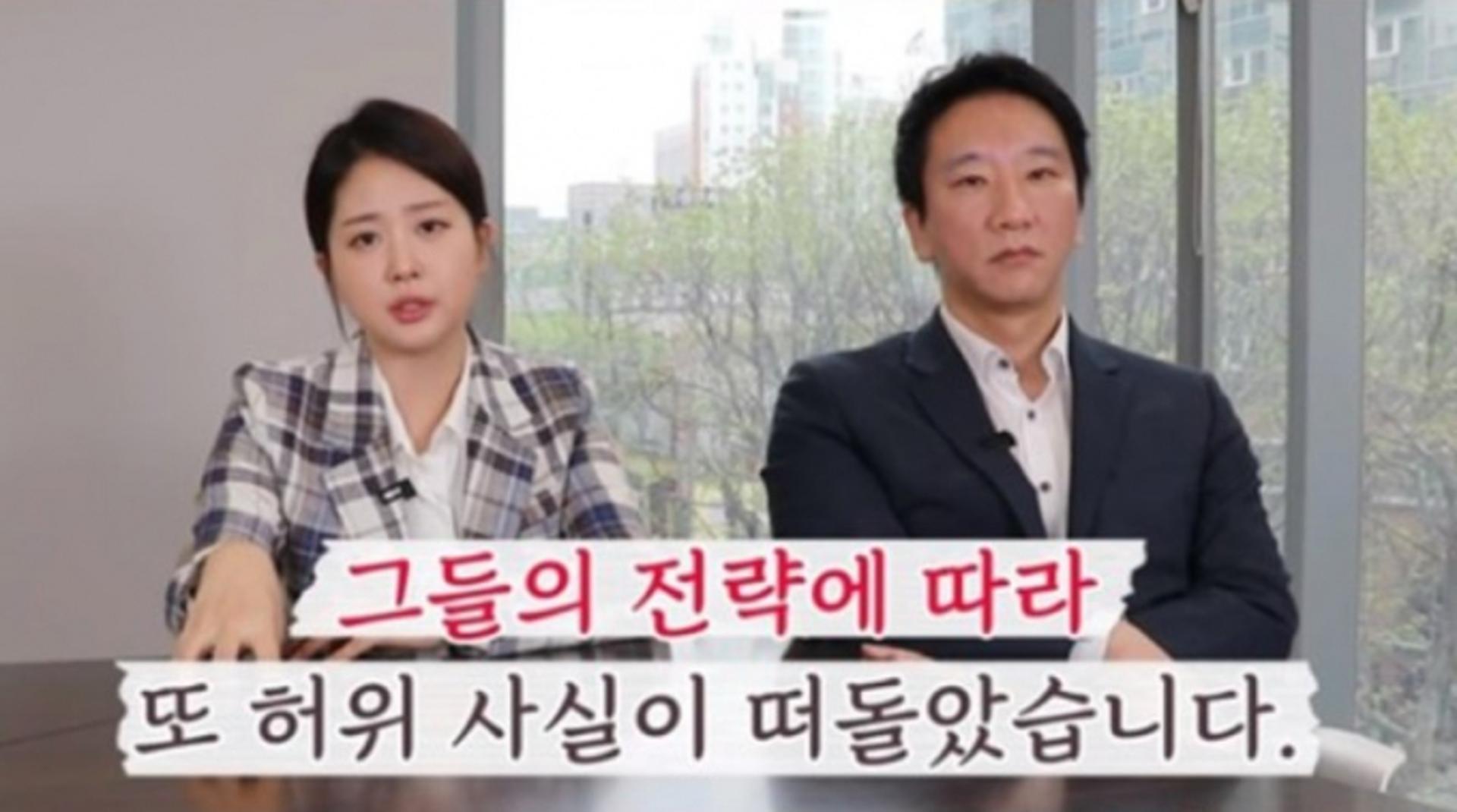 "김용호와 같아"… '박수홍♥' 김다예, 친형 측 변호인 비판