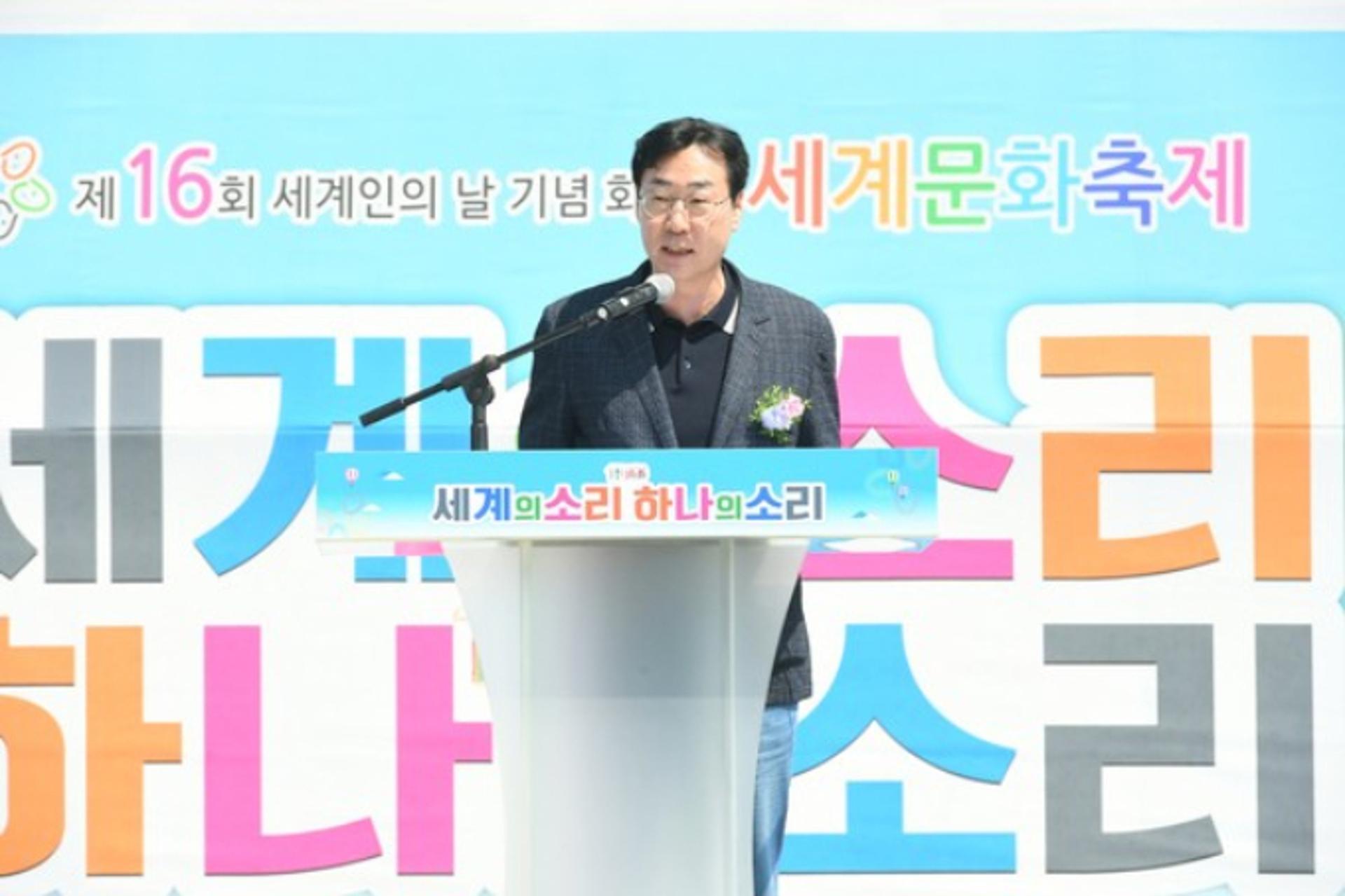 화성시, '세계문화축제' 열려…내·외국인 2000여명 참가