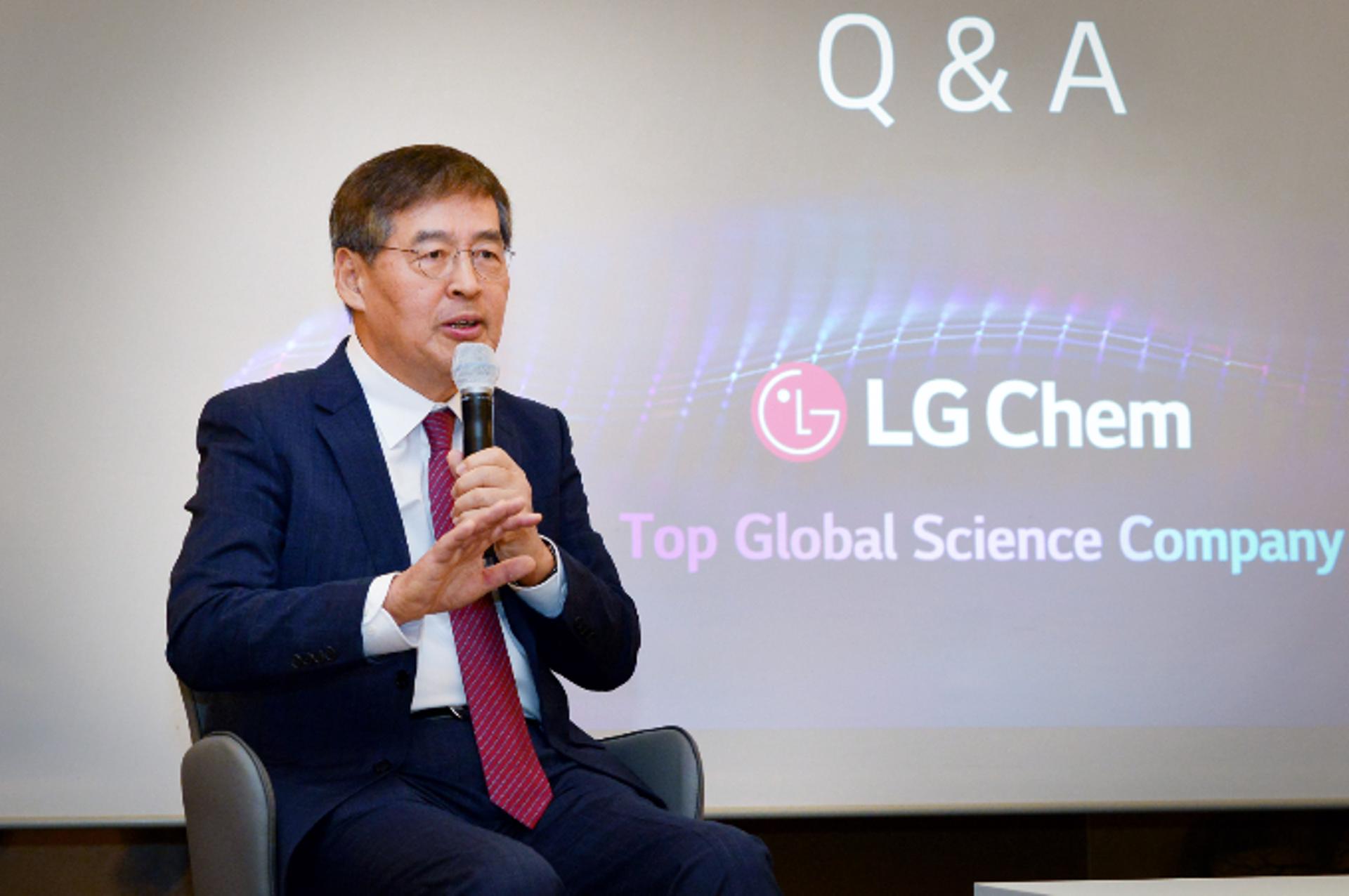 석화 중심 탈피… LG화학, '전지·친환경 소재 및 신약' 힘준다