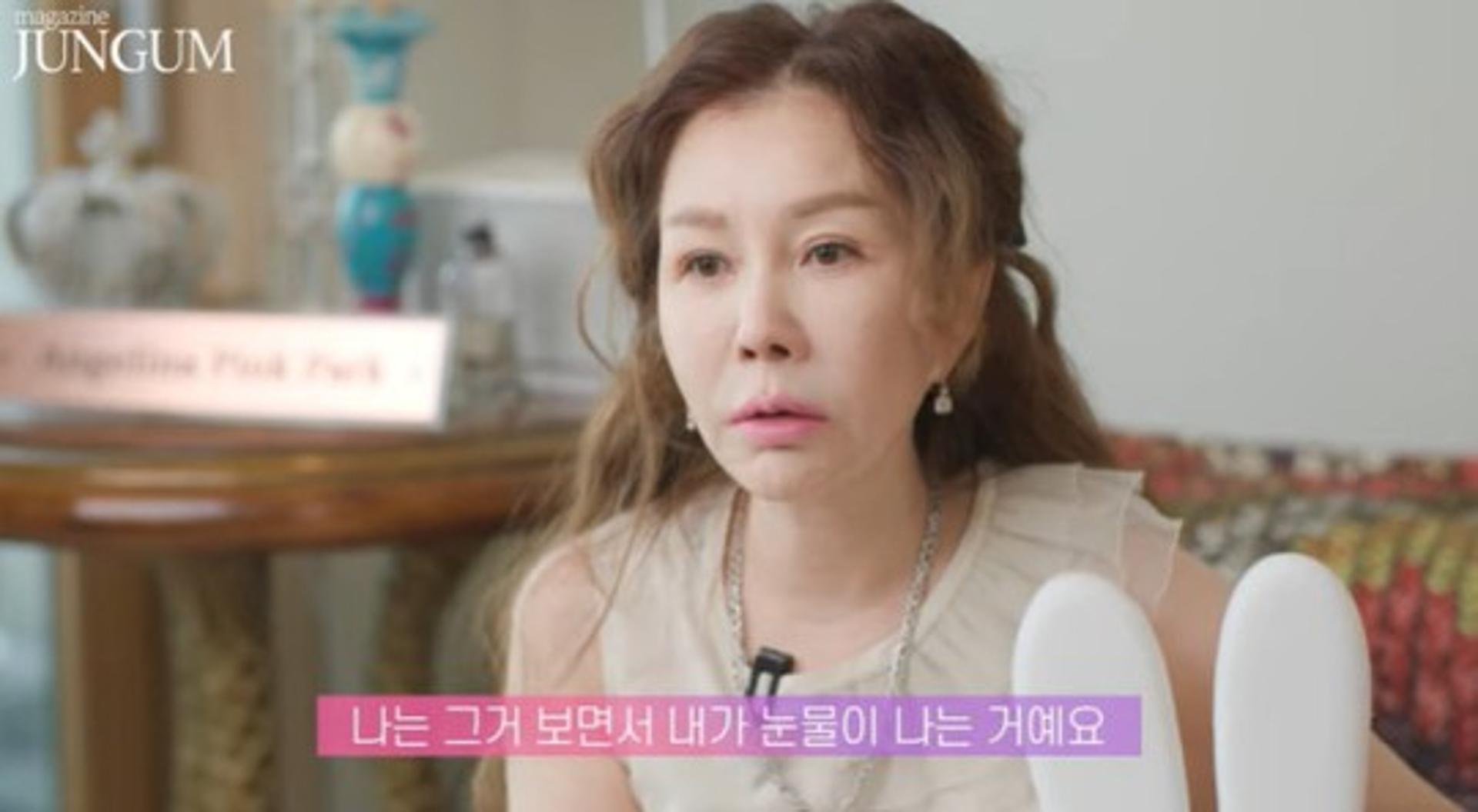 엄정화, 박준금 울린 미담 '화제'… "저런 배우 돼야"