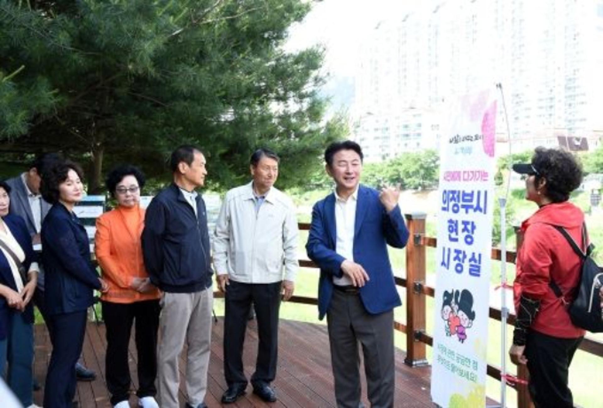 김동근 의정부시장, '자연 속 휴식처' 걷고 싶은 생태하천 조성