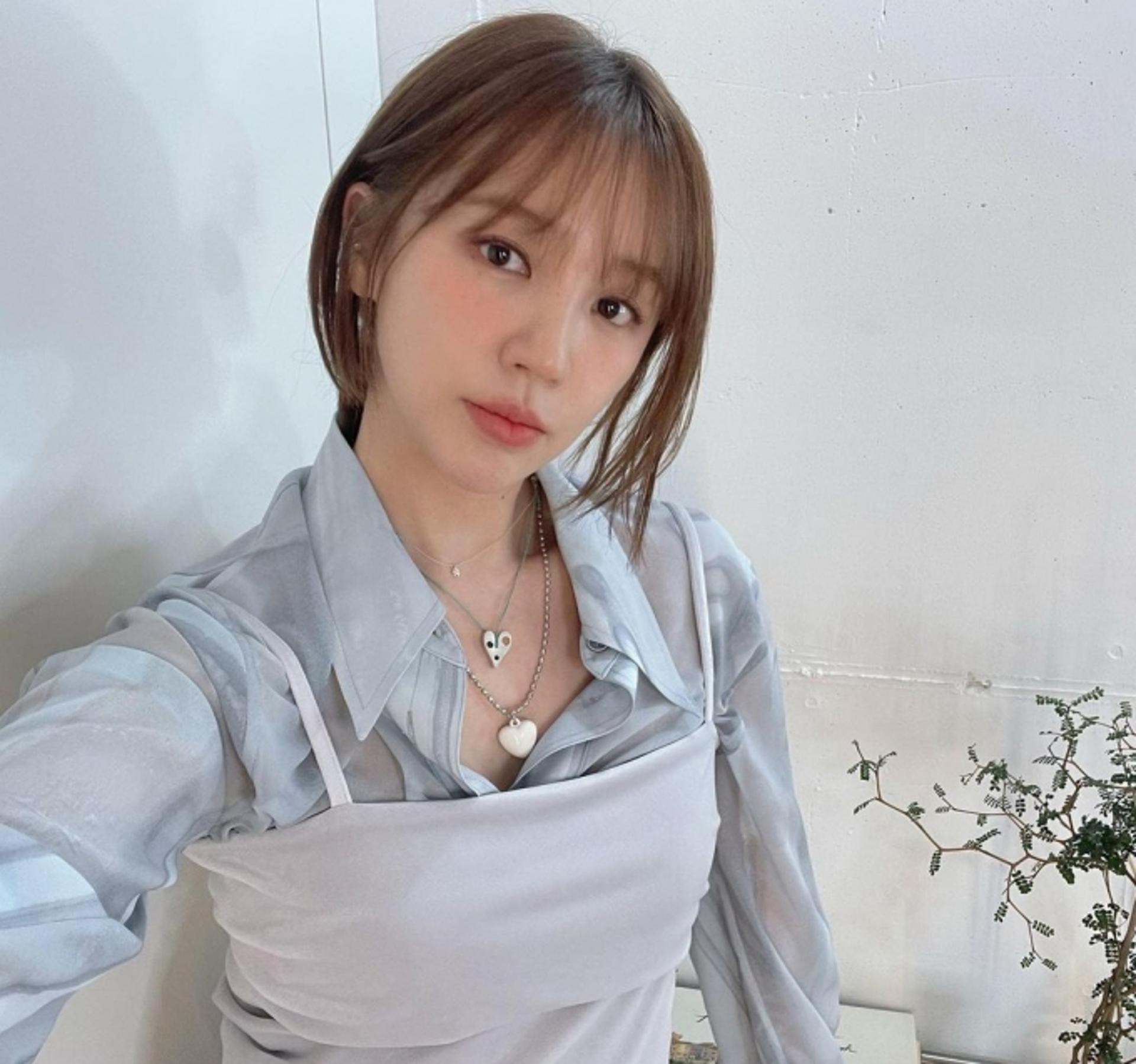윤은혜, 장마철 대비 레인부츠 소개 "25% 할인해도 332만원"