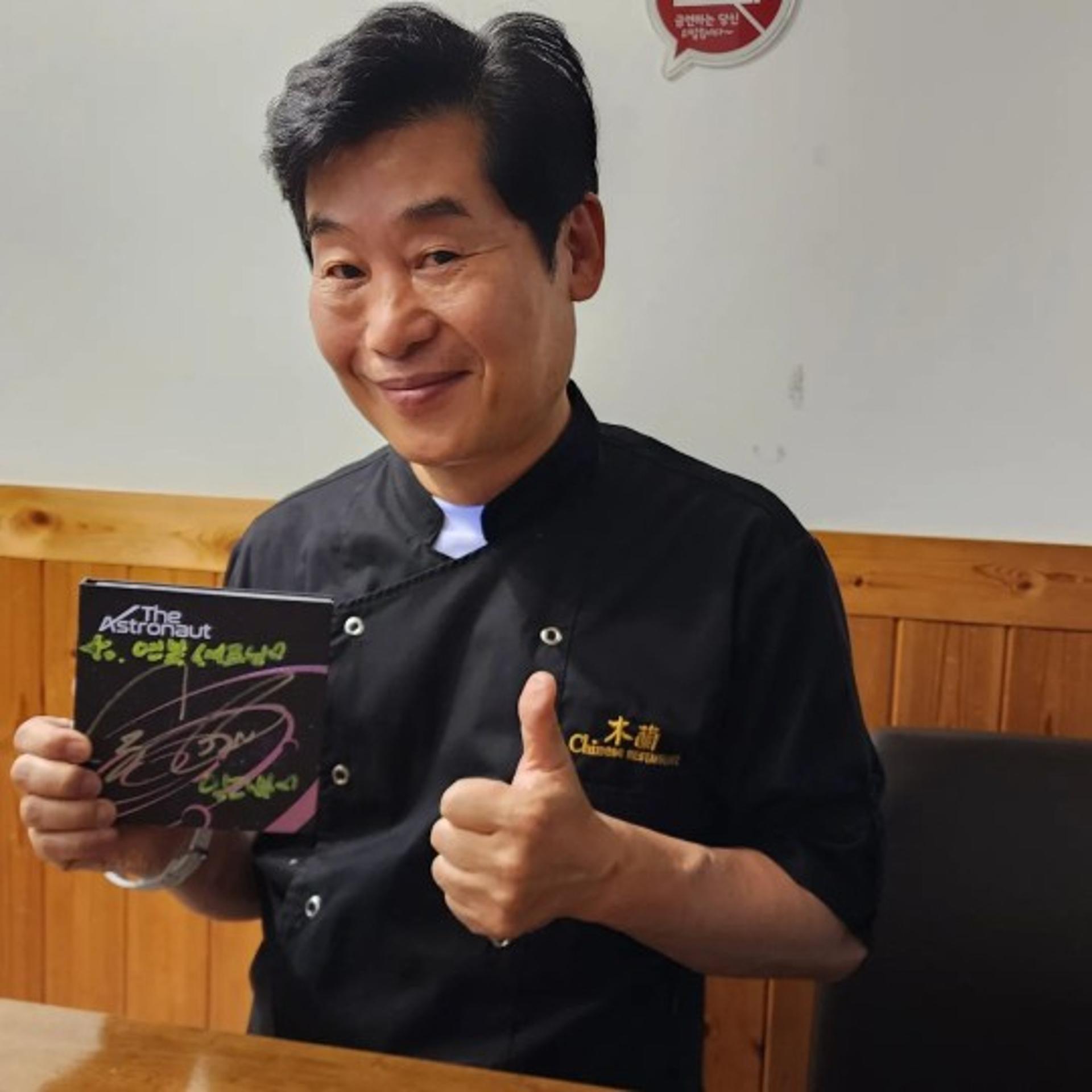 "이건 한국 자장면의 수치" 이연복, 김병현에 독설