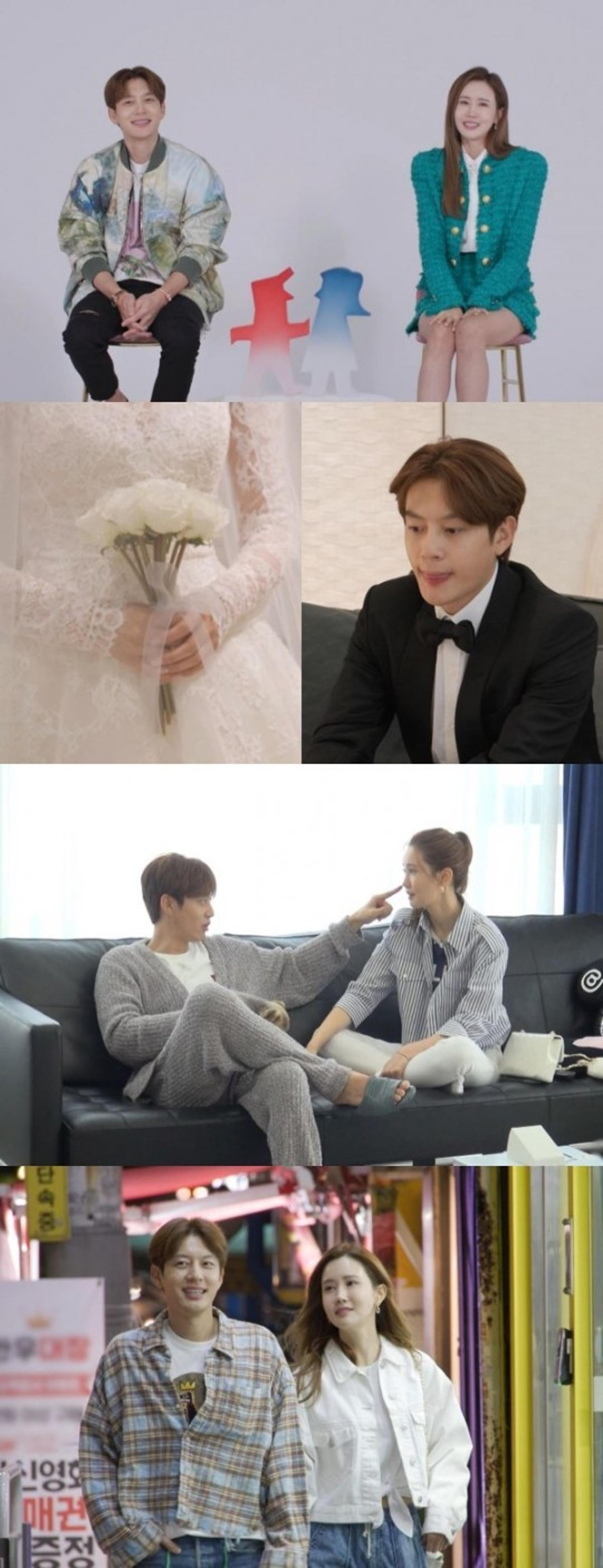 세븐♥이다해 "이건 좀 아닌 것 같아"… 일촉즉발 '신혼'?