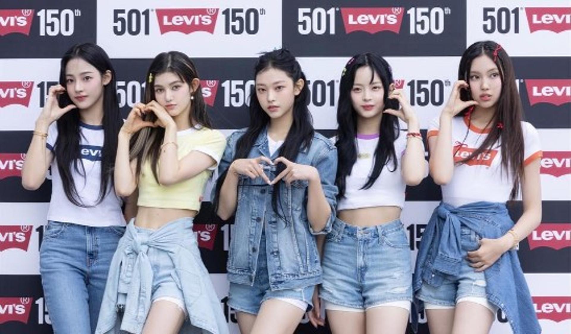 뉴진스, 가요계 점령 예고… "7월 컴백 준비 중"