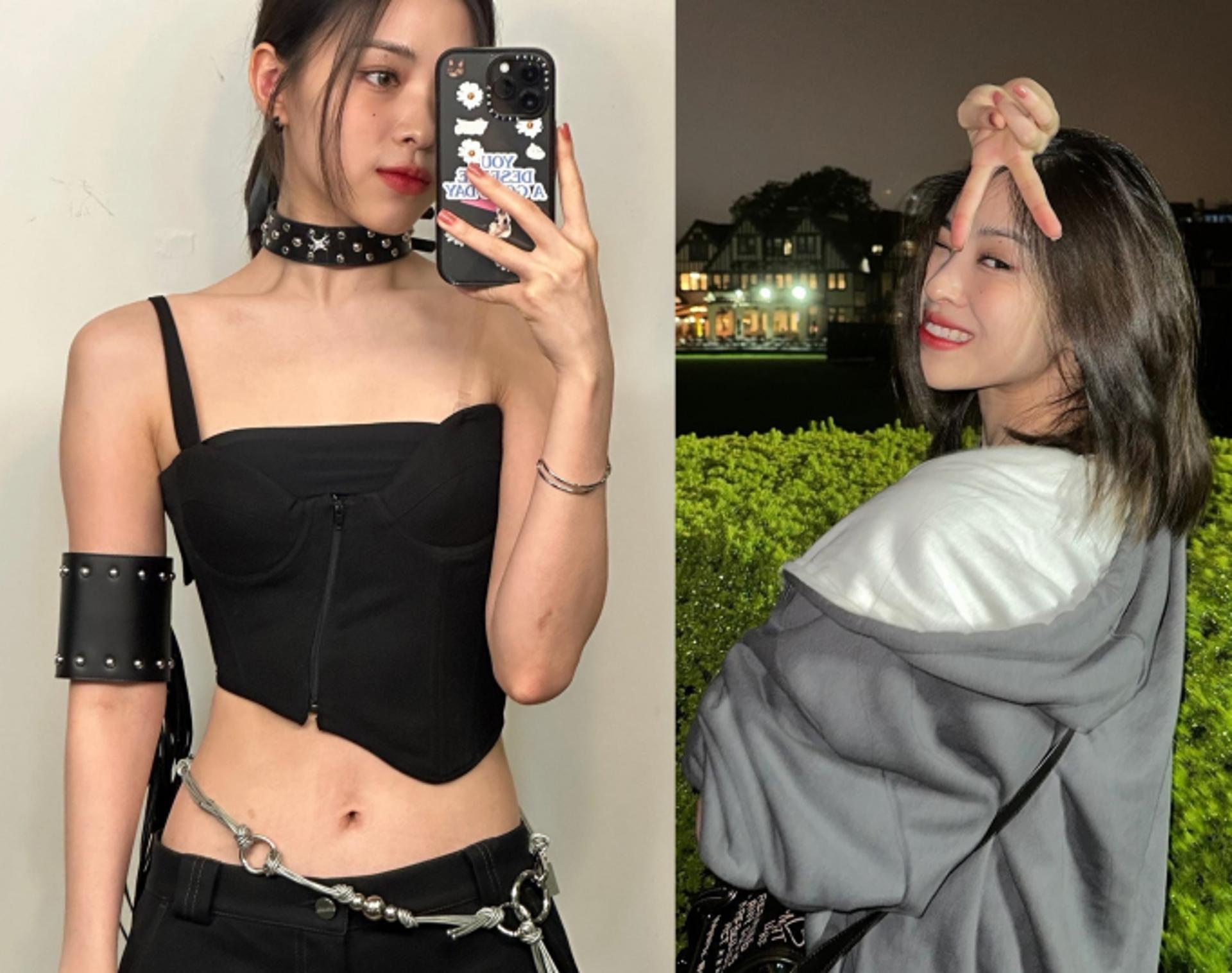 있지 류진, 무대 의상 VS 일상룩…확연한 온도차