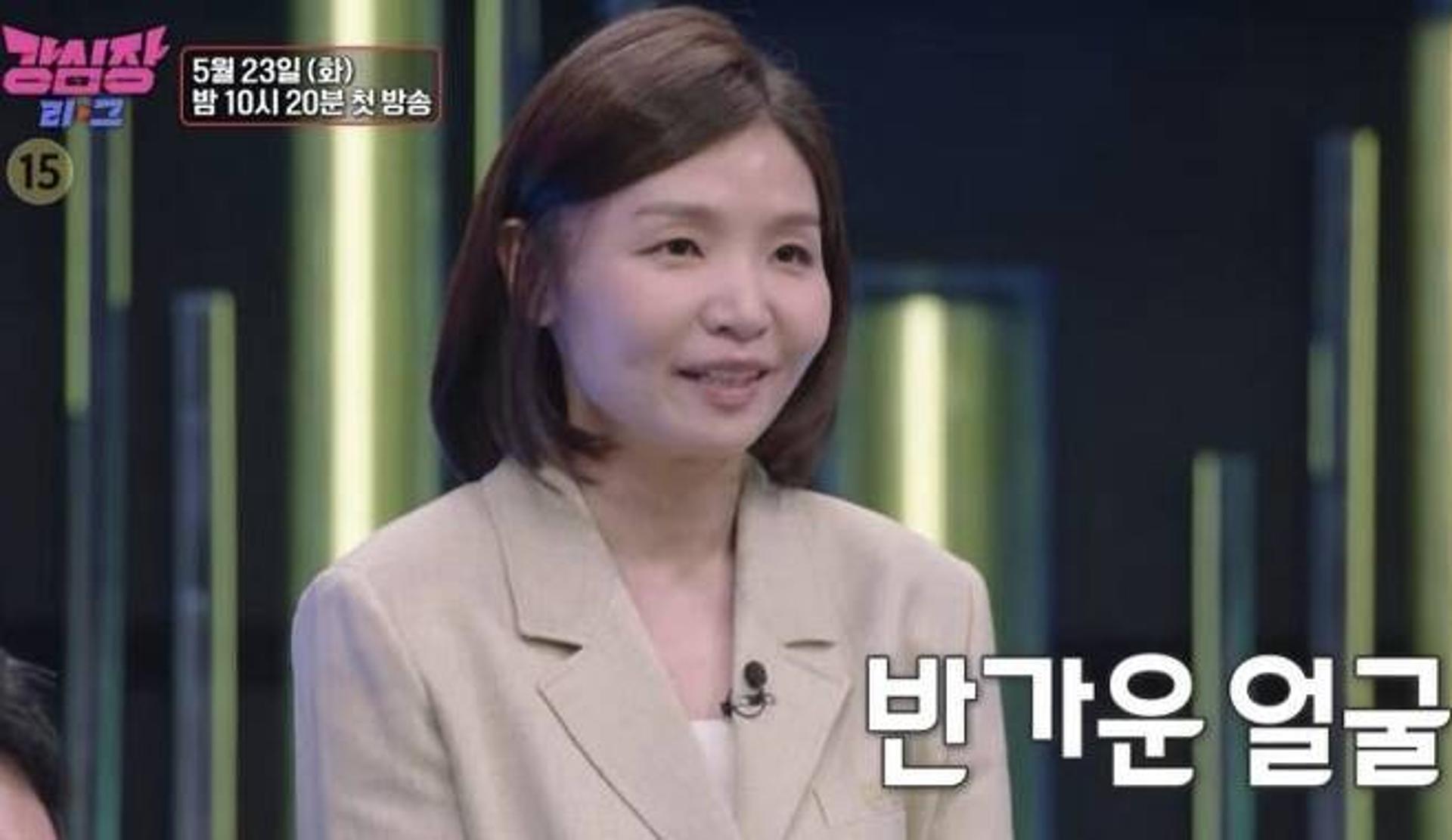 "현재 임신 중"… 조정린, 변호사 남편과 6개월 만 결혼한 사연