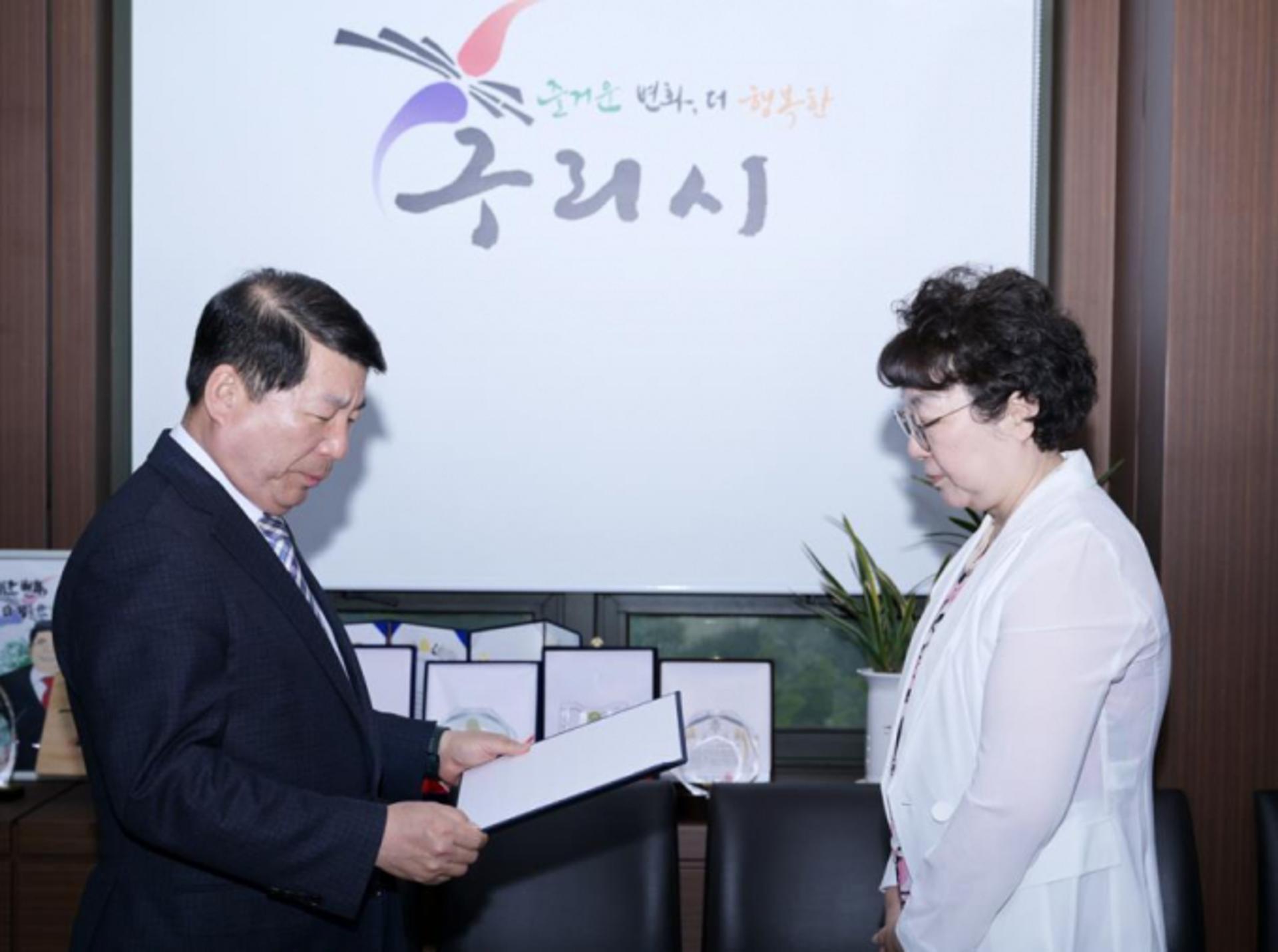 구리문화재단, 진화자 신임 대표이사 취임