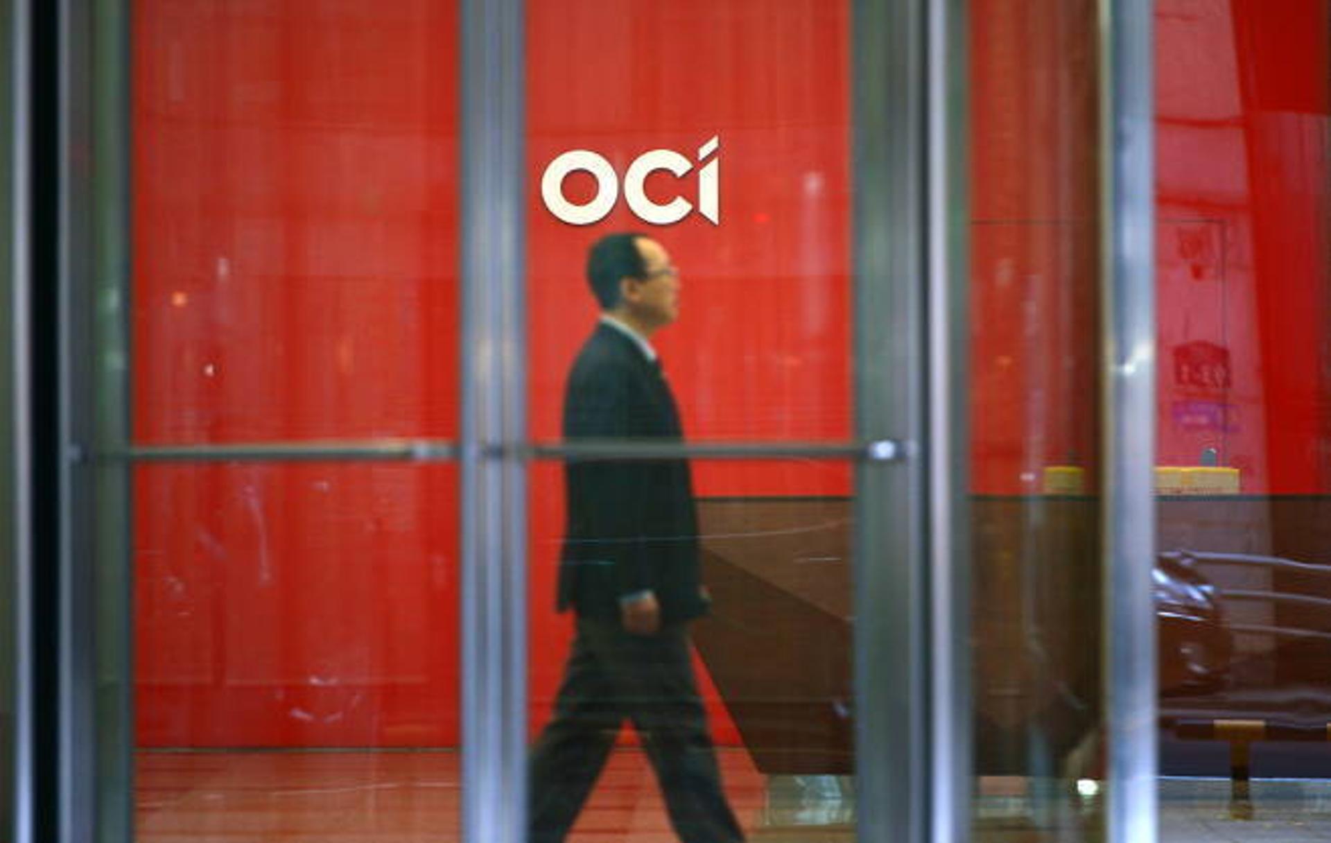 OCI, 반도체 소재 투자 본격화… 日 도쿠야마와 합작사 설립
