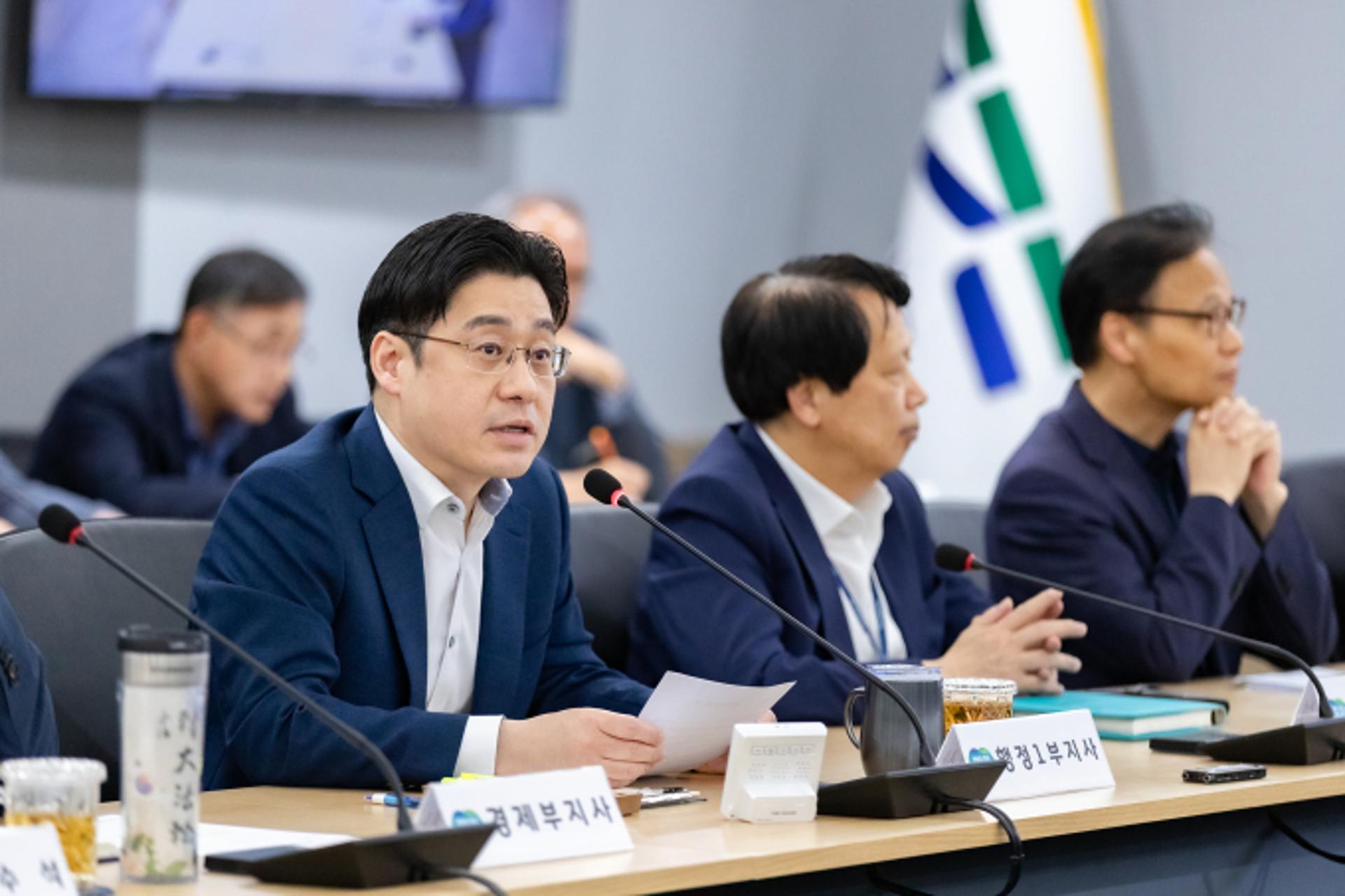 경기도, '중대 비위공직자'에 신속조사·무관용원칙 처벌
