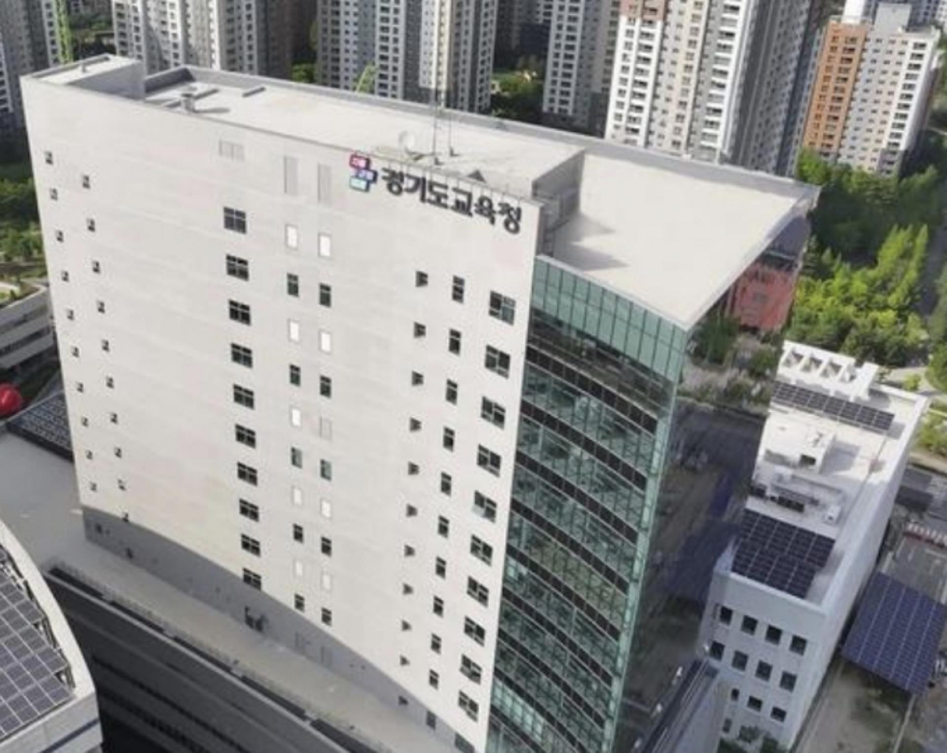 경기도교육청, '인사 프리미엄' 없애고 본청전입 문턱 낮춘다