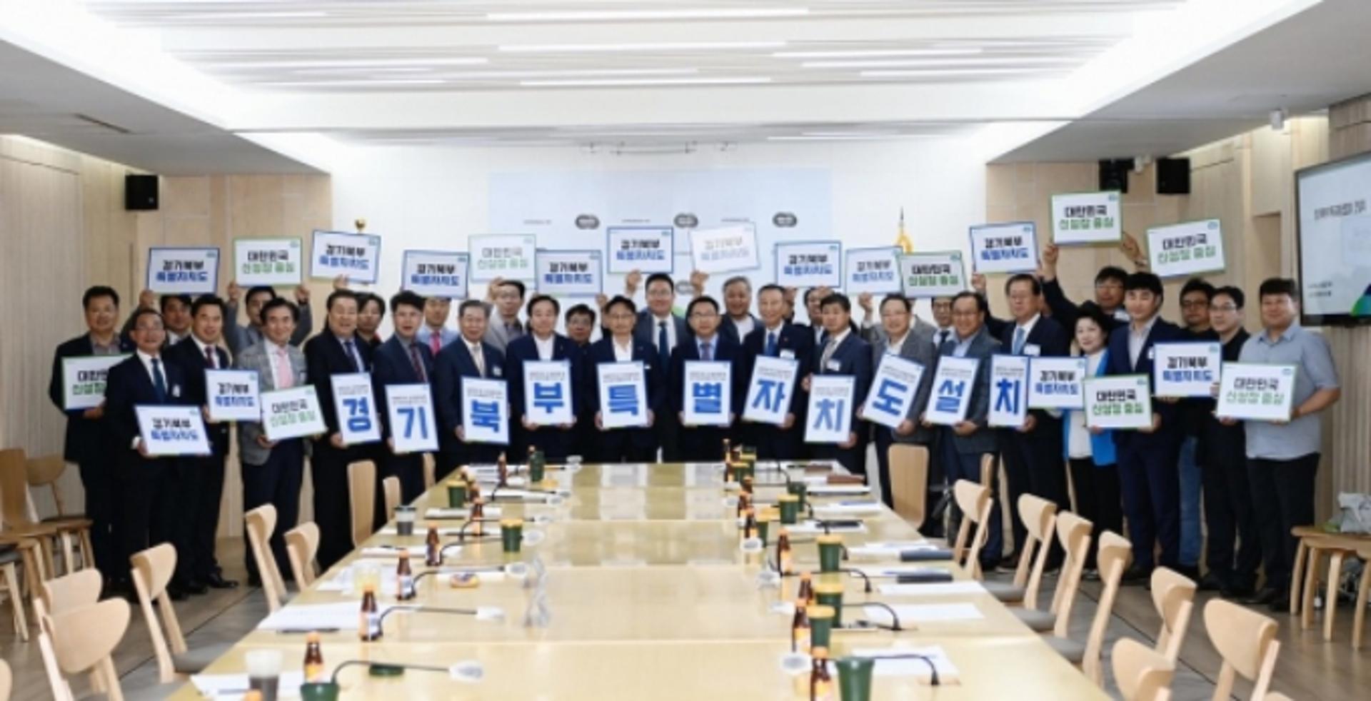 '평화경제특구법' 첫 발의 17년만에 국회 통과…접경지역 발전 기대