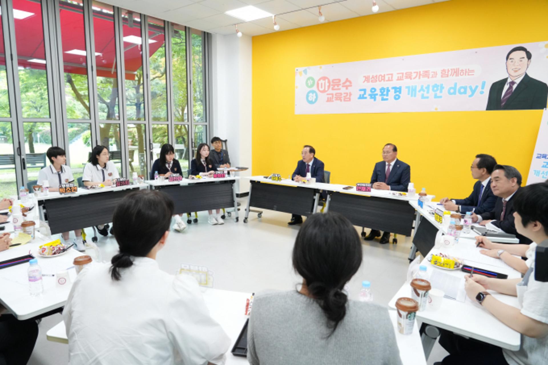 하윤수 부산교육감 "학생 안전은 그 어떤 가치보다 우선돼야"