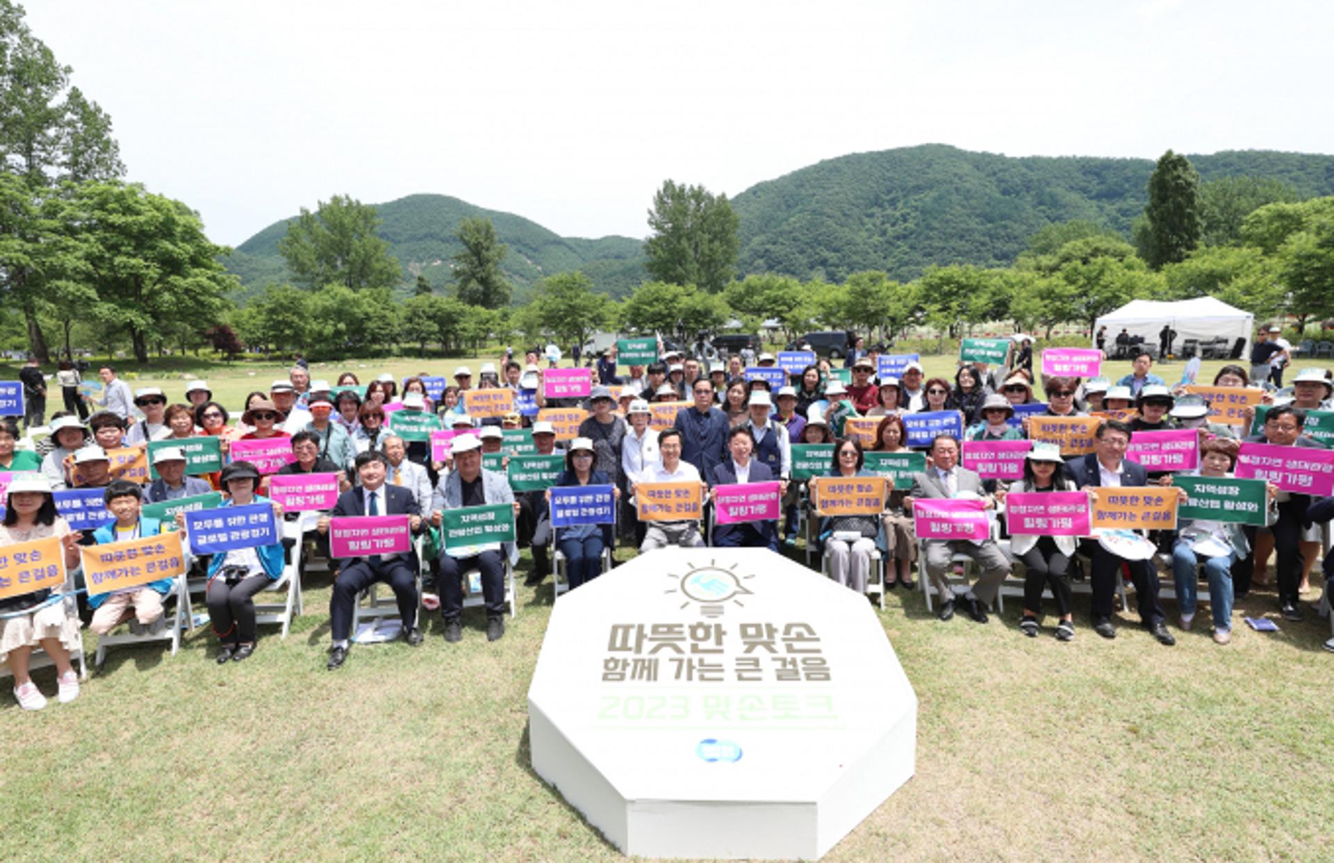 김동연, 가평군 맞손토크…'체류형 관광·문화접목' 관광발전 견인