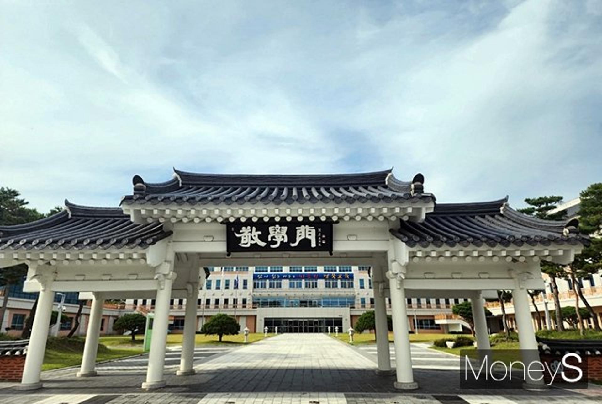경북도교육청,'국제교류 업무매뉴얼' 3차 발간