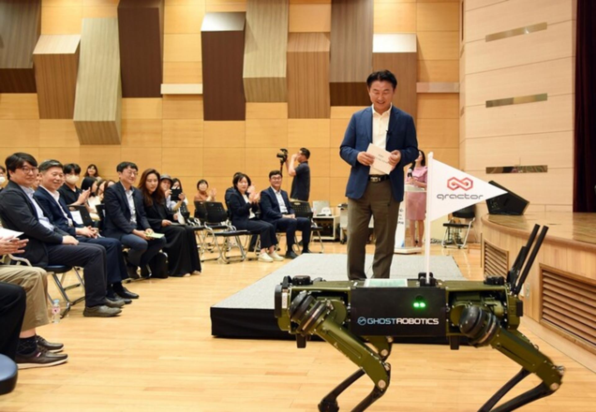 '내 삶을 바꾸는 행복한 변화' 의정부시, 스마트도시 토크콘서트 성료