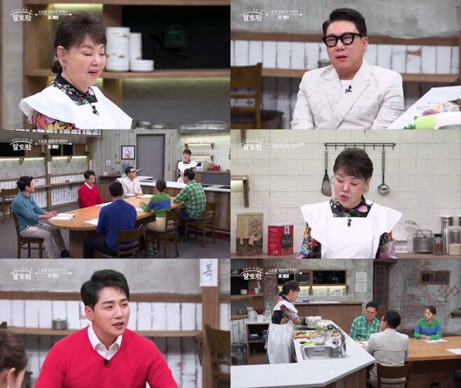클래스가 다른 김수미 "집에 냉장고만 17대, 한달 가스비 150만원"