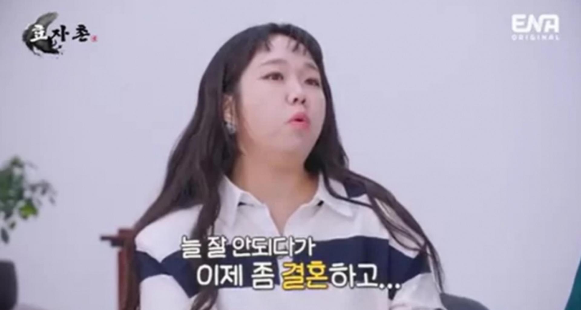 "기다려 주시지 않더라"… '제이쓴♥' 홍현희, 父 향한 그리움