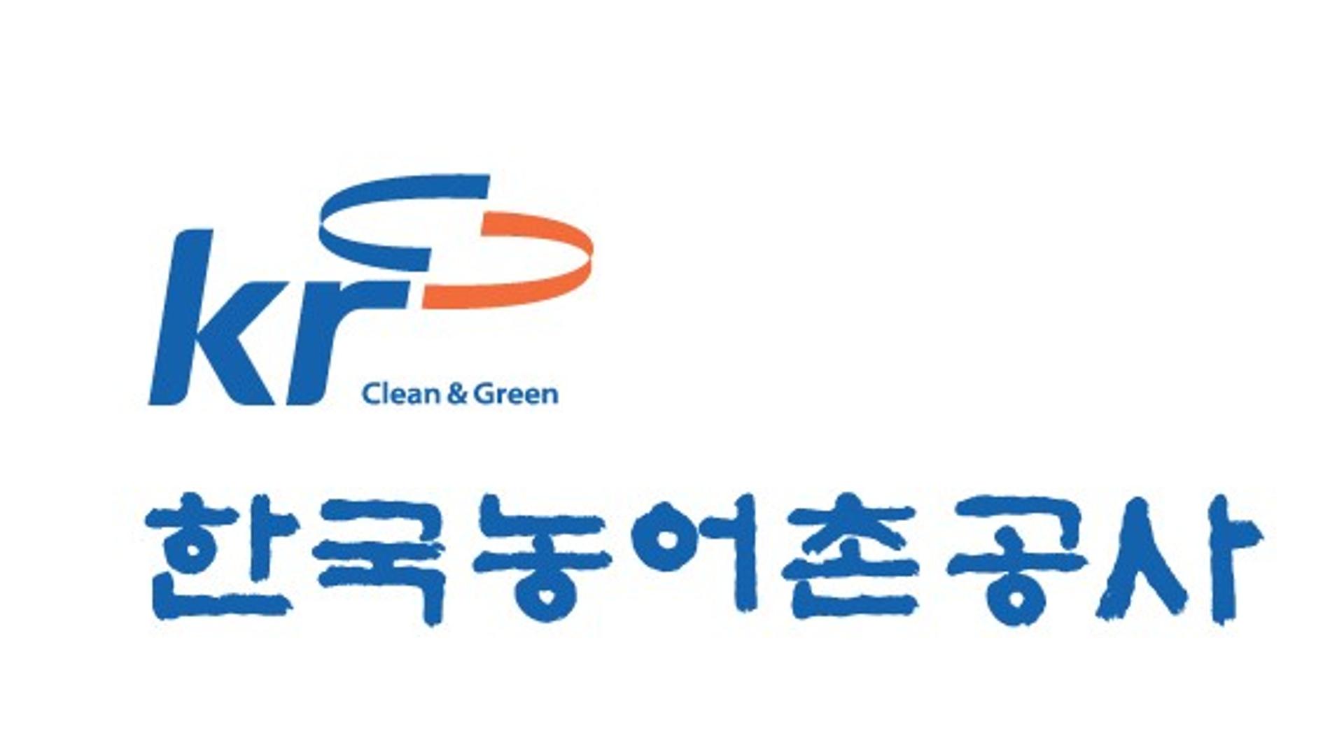 "뗐다가 붙이고 또 뗐다"…농어촌공사 토지분할 '논란'