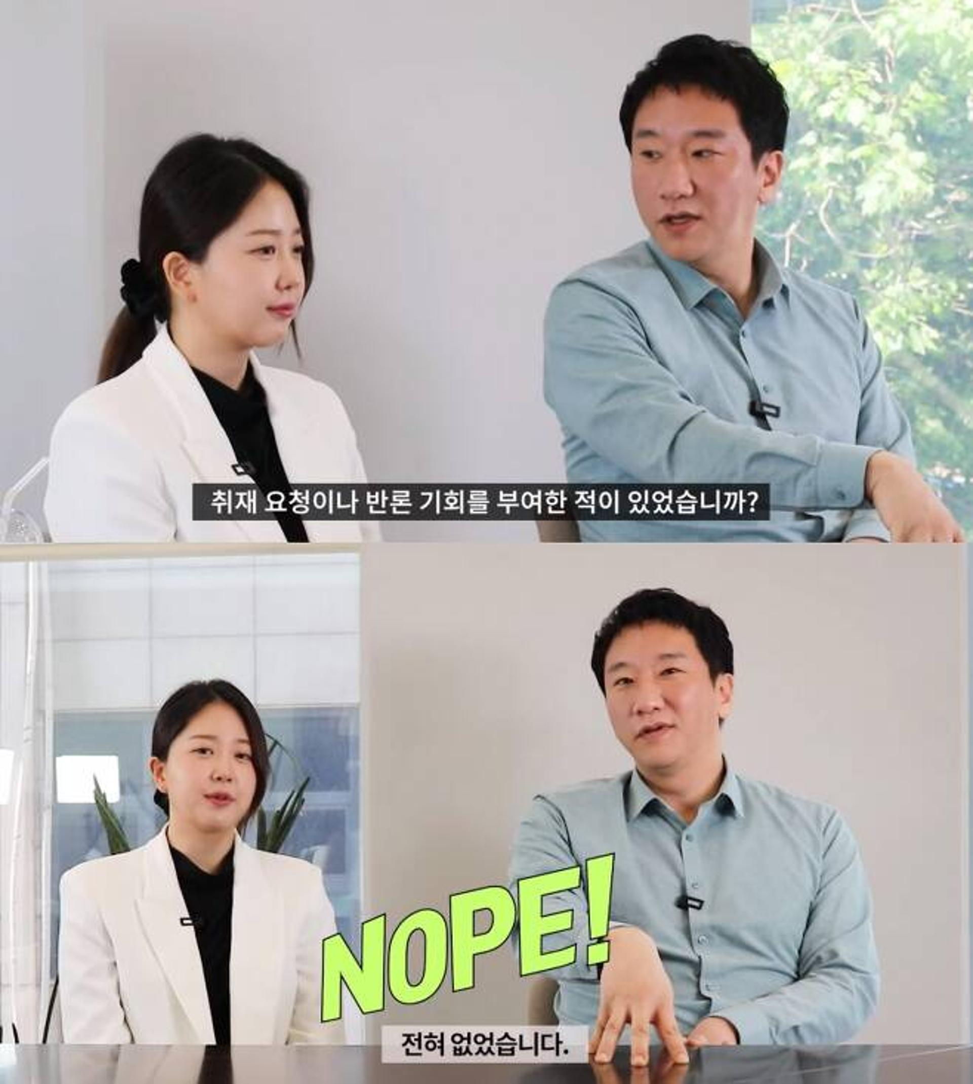 박수홍 아내 "허위사실 제보자=형수, 추가 고소 준비"