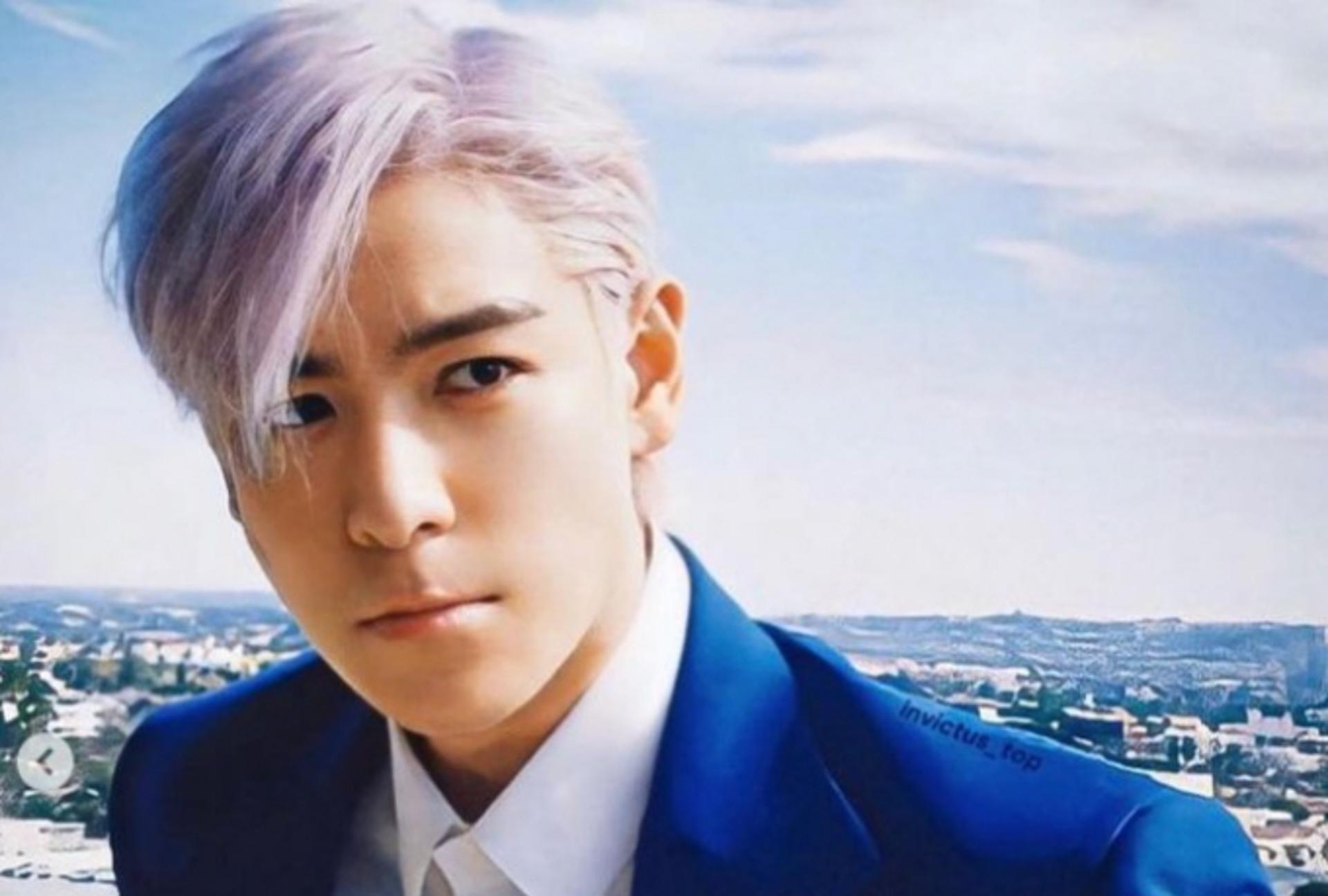 탑, '빅뱅' 탈퇴 공식화… "인생 새 챕터 시작"